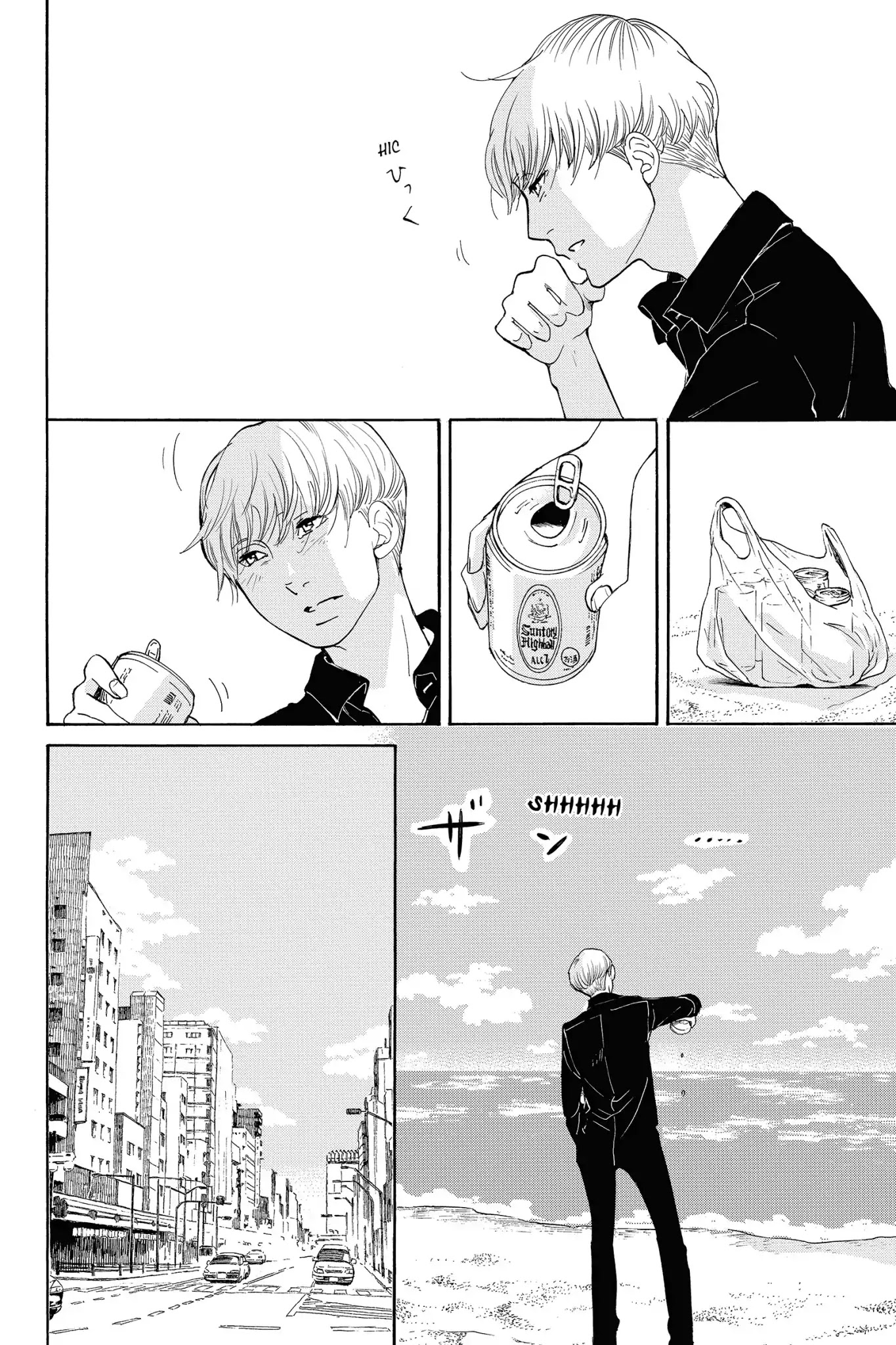 Toukyou Tarareba Musume Chapter 25 page 30 - Chapter 25: Act 25: The Happy Woman