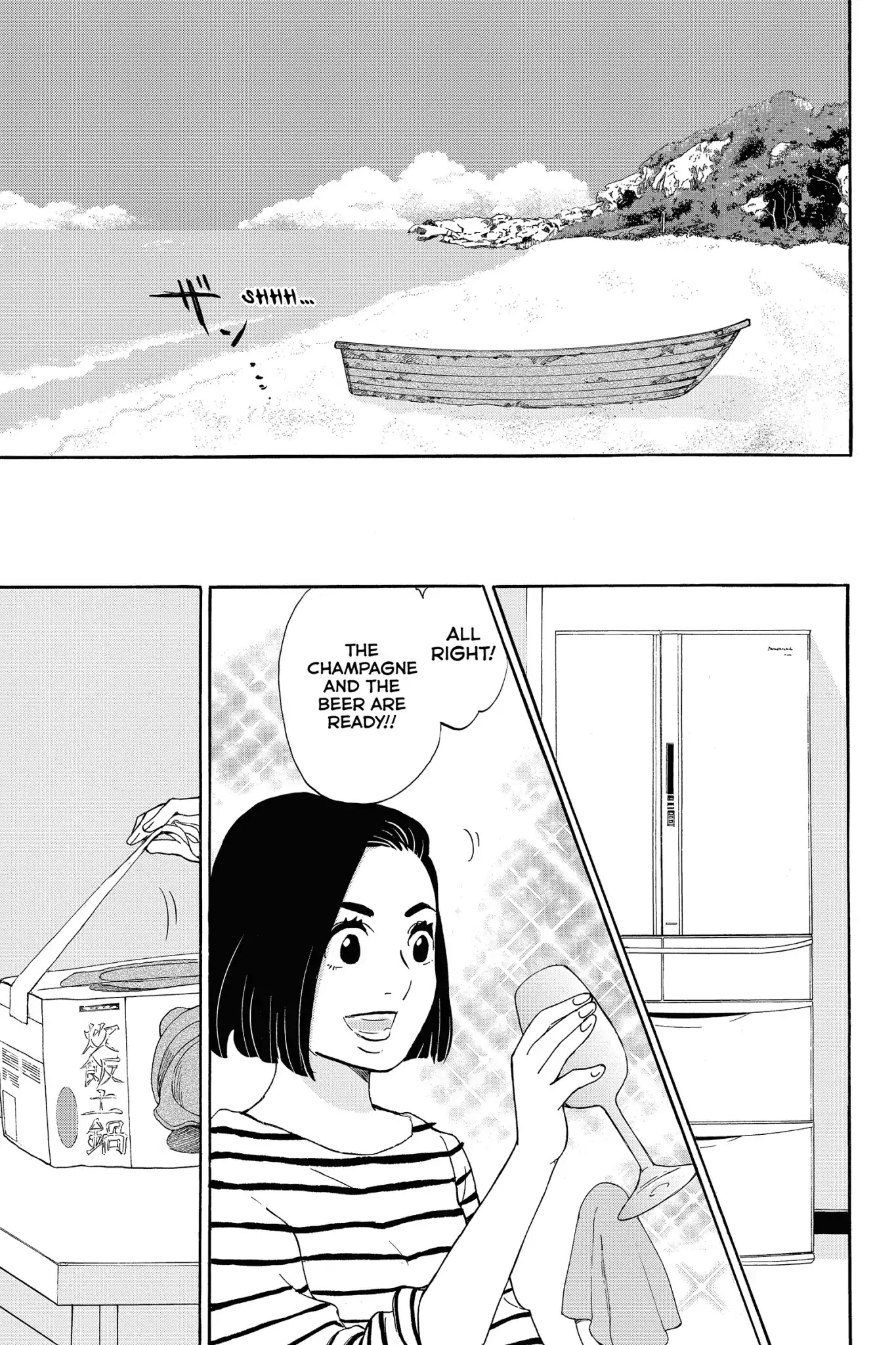 Toukyou Tarareba Musume Chapter 25 page 39 - Chapter 25: Act 25: The Happy Woman