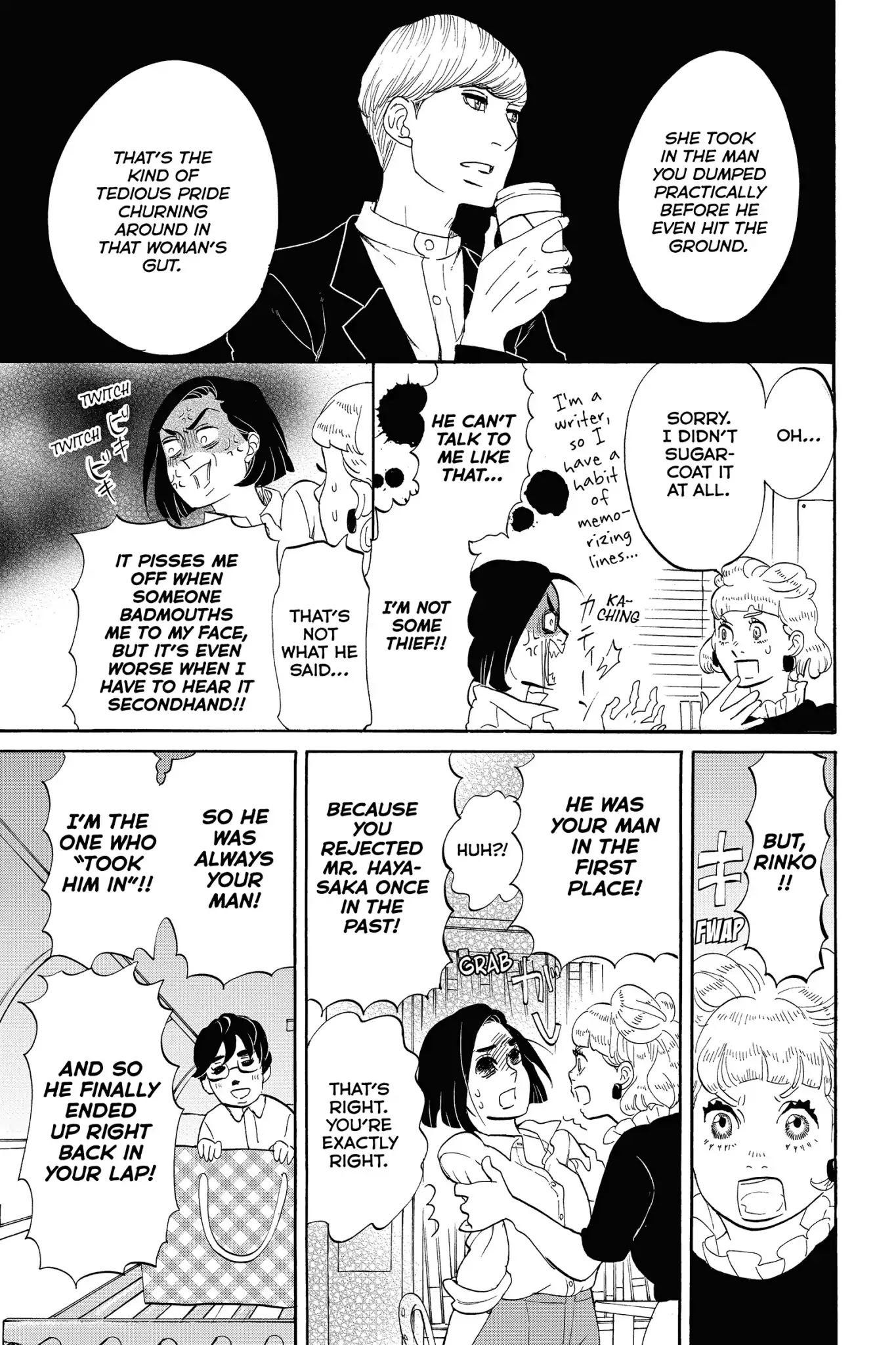 Toukyou Tarareba Musume Chapter 25 page 4 - Chapter 25: Act 25: The Happy Woman