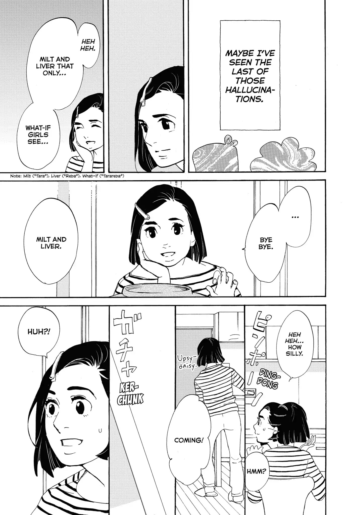 Toukyou Tarareba Musume Chapter 25 page 41 - Chapter 25: Act 25: The Happy Woman