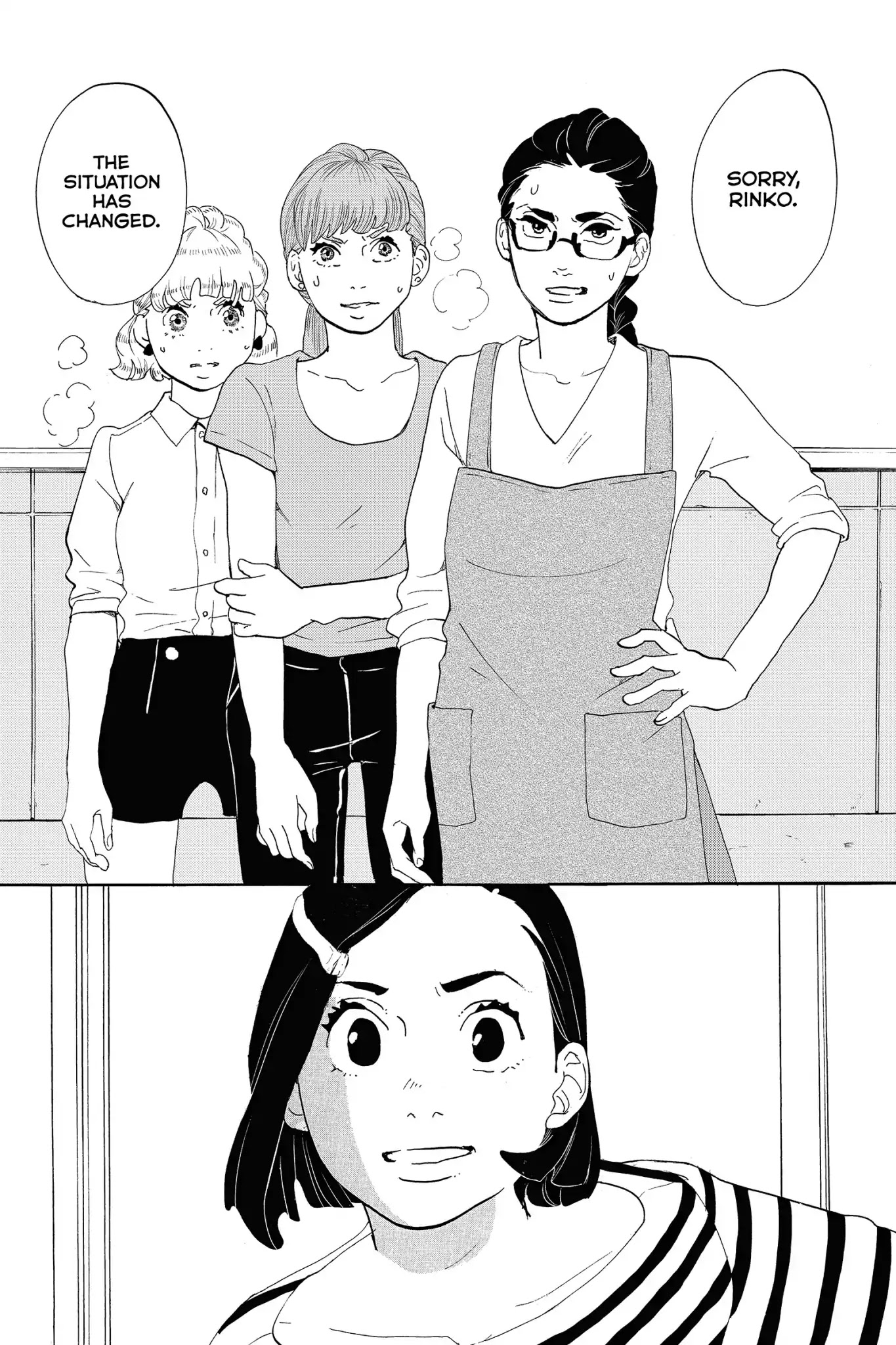 Toukyou Tarareba Musume Chapter 25 page 42 - Chapter 25: Act 25: The Happy Woman