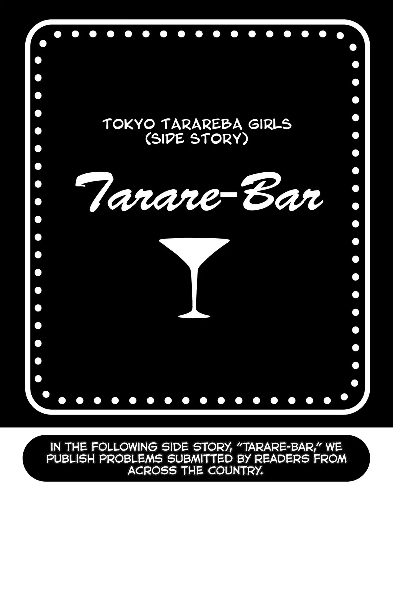 Toukyou Tarareba Musume Chapter 25 page 46 - Chapter 25: Act 25: The Happy Woman