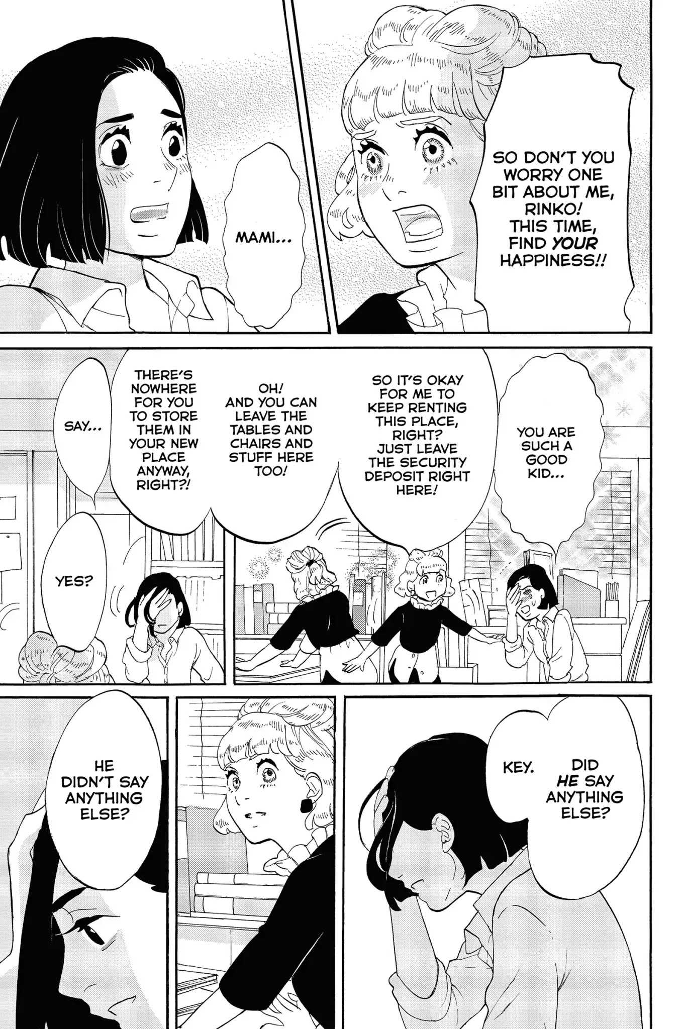 Toukyou Tarareba Musume Chapter 25 page 5 - Chapter 25: Act 25: The Happy Woman