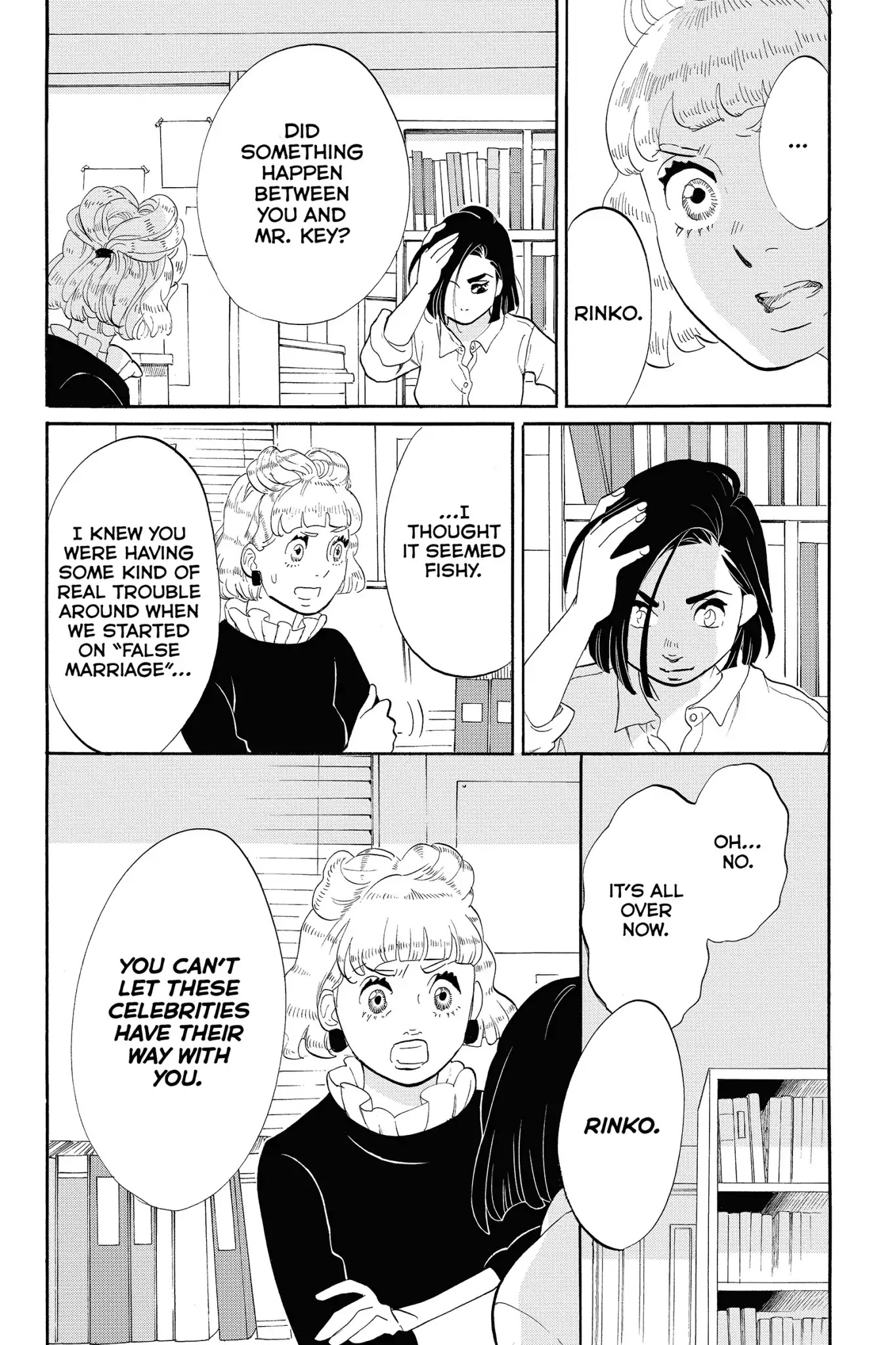 Toukyou Tarareba Musume Chapter 25 page 6 - Chapter 25: Act 25: The Happy Woman