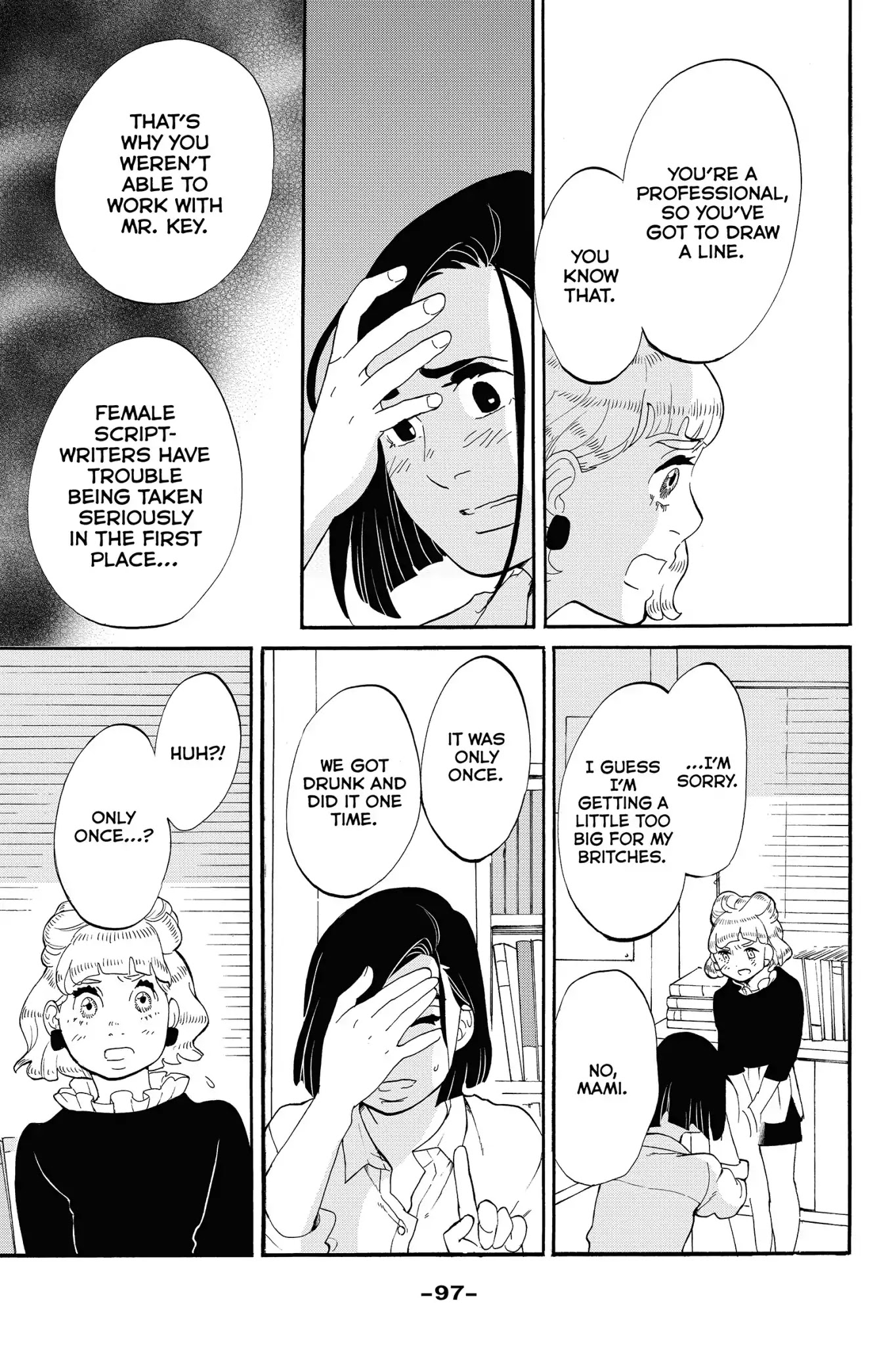 Toukyou Tarareba Musume Chapter 25 page 7 - Chapter 25: Act 25: The Happy Woman