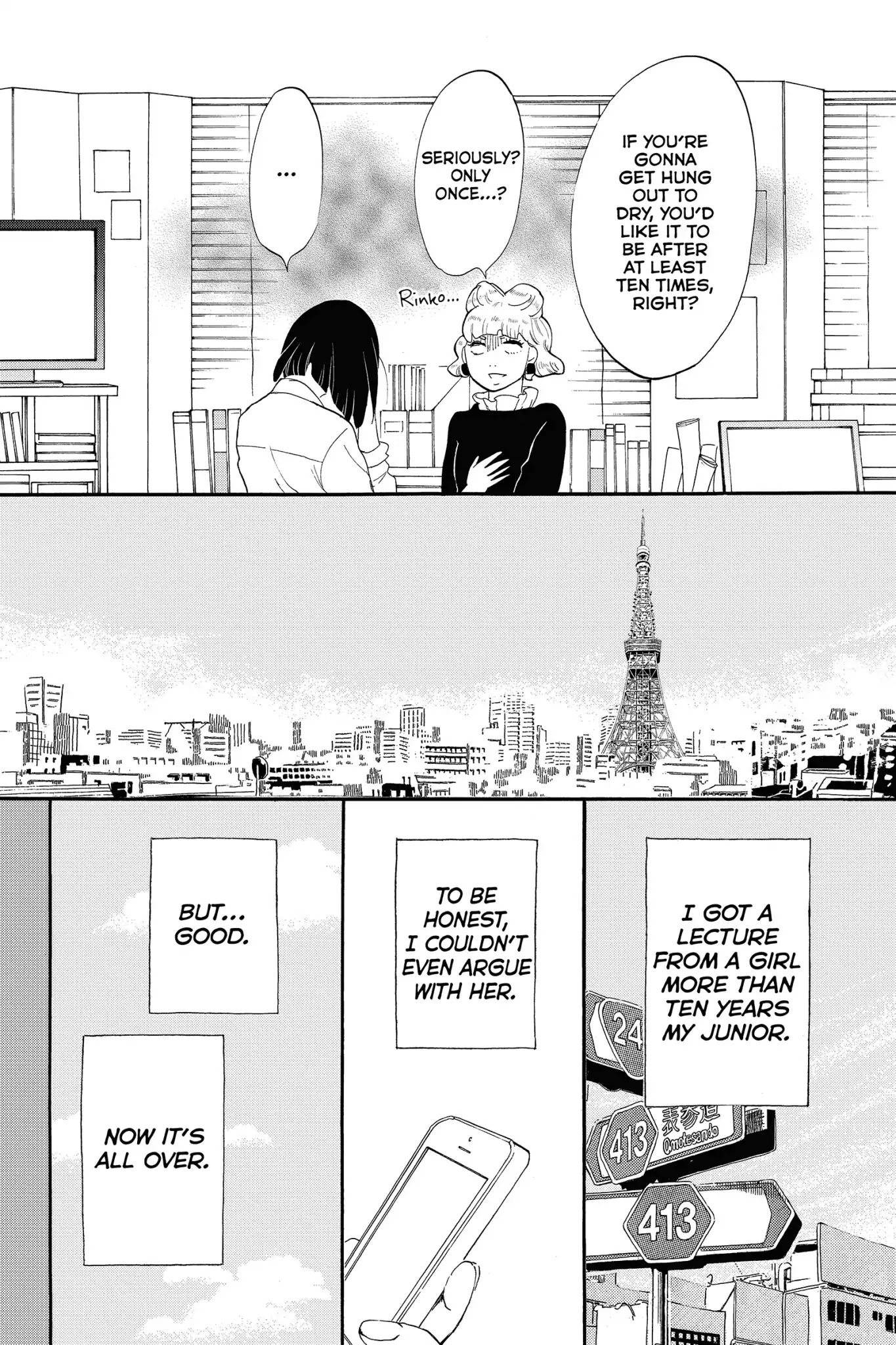 Toukyou Tarareba Musume Chapter 25 page 8 - Chapter 25: Act 25: The Happy Woman