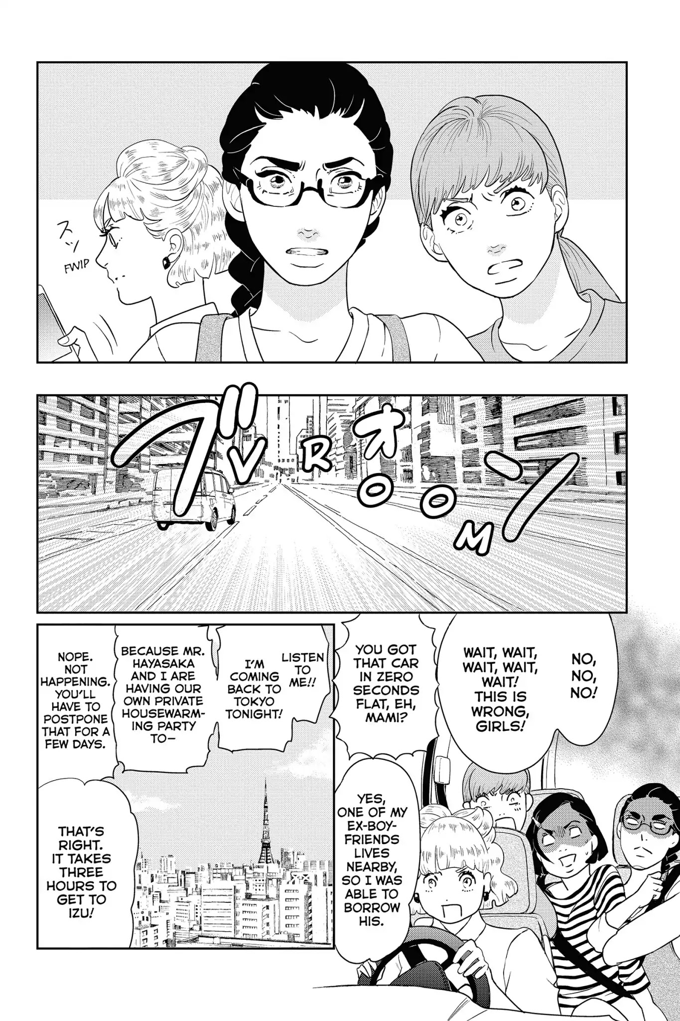 Toukyou Tarareba Musume Chapter 26 page 12 - Chapter 26: Act 26: The Ruminating Woman
