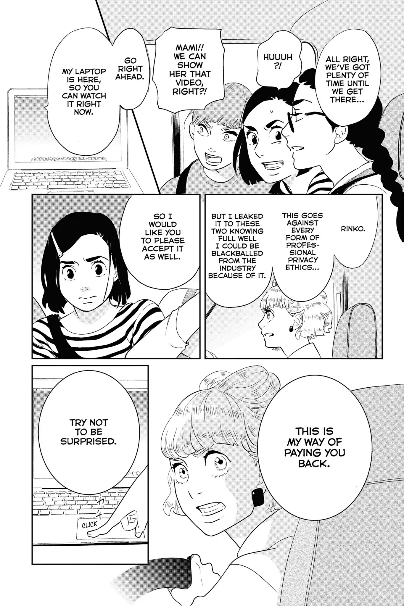 Toukyou Tarareba Musume Chapter 26 page 13 - Chapter 26: Act 26: The Ruminating Woman