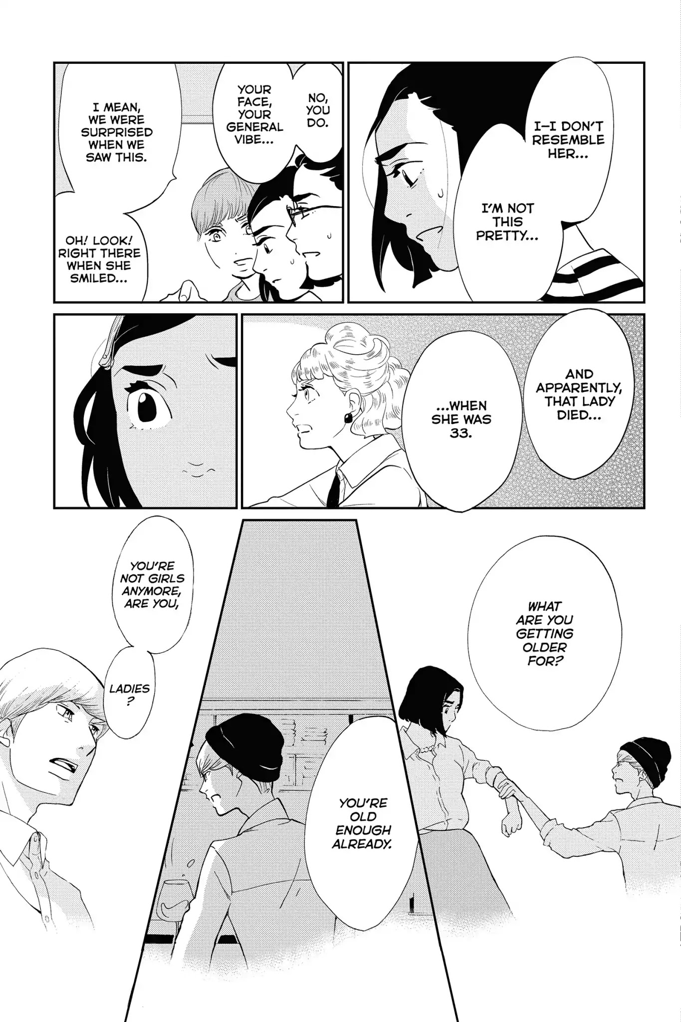Toukyou Tarareba Musume Chapter 26 page 17 - Chapter 26: Act 26: The Ruminating Woman