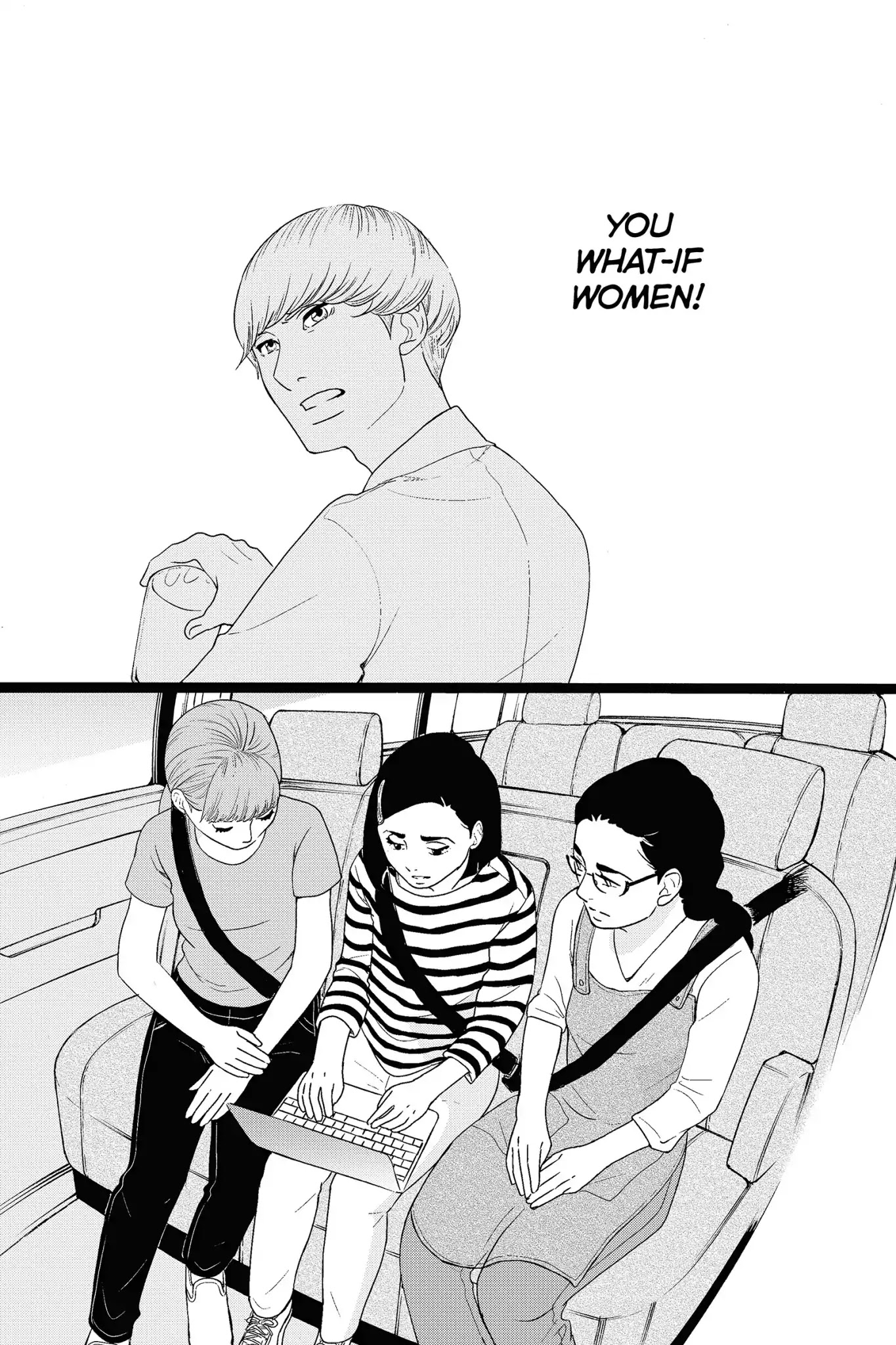 Toukyou Tarareba Musume Chapter 26 page 18 - Chapter 26: Act 26: The Ruminating Woman