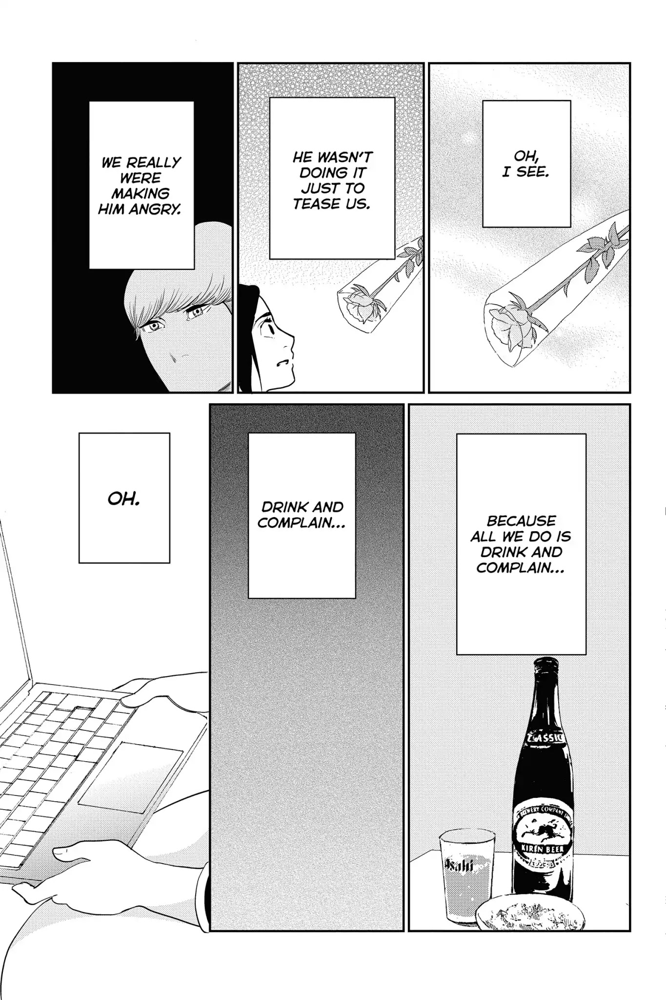 Toukyou Tarareba Musume Chapter 26 page 19 - Chapter 26: Act 26: The Ruminating Woman