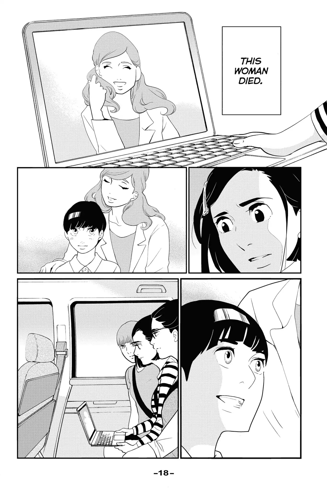 Toukyou Tarareba Musume Chapter 26 page 20 - Chapter 26: Act 26: The Ruminating Woman