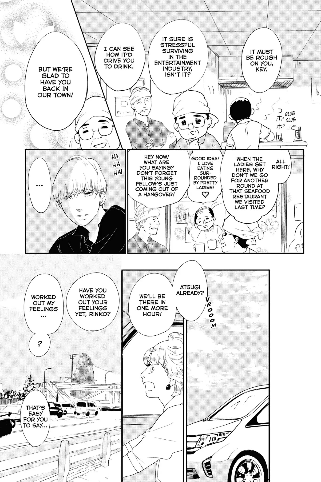 Toukyou Tarareba Musume Chapter 26 page 25 - Chapter 26: Act 26: The Ruminating Woman