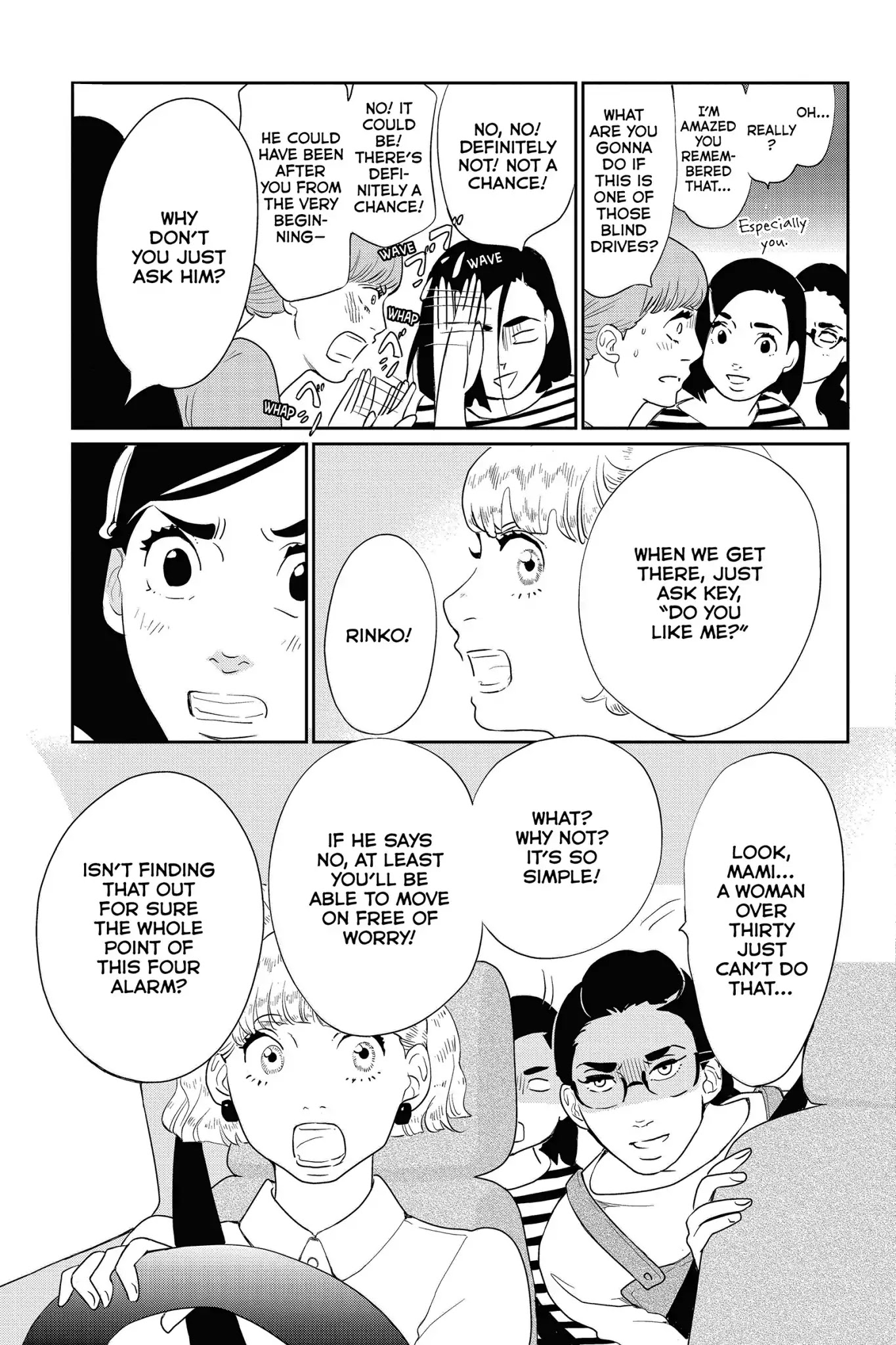 Toukyou Tarareba Musume Chapter 26 page 27 - Chapter 26: Act 26: The Ruminating Woman