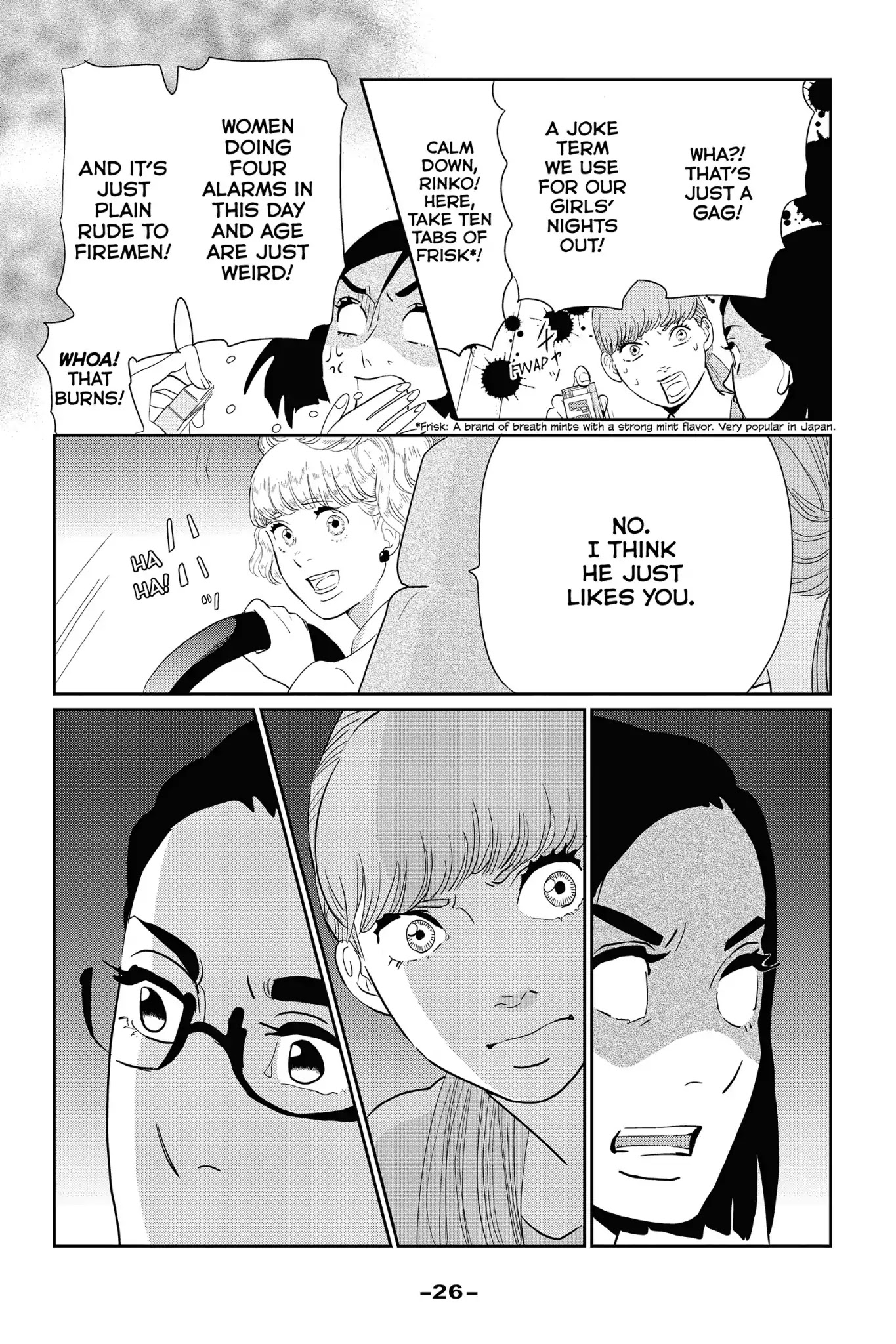 Toukyou Tarareba Musume Chapter 26 page 28 - Chapter 26: Act 26: The Ruminating Woman
