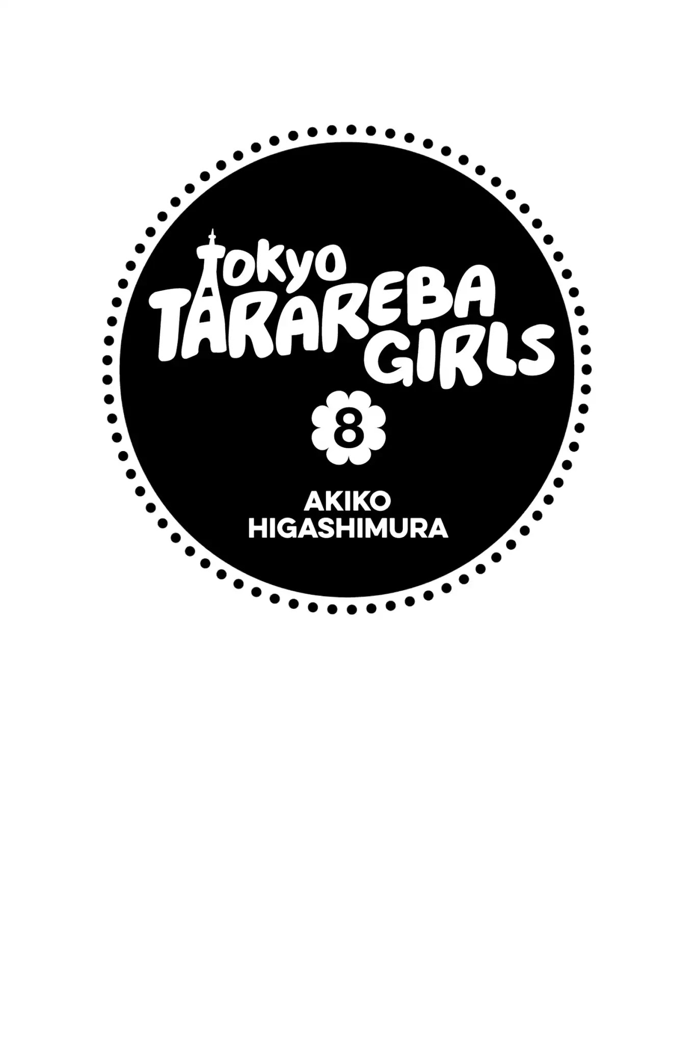 Toukyou Tarareba Musume Chapter 26 page 3 - Chapter 26: Act 26: The Ruminating Woman