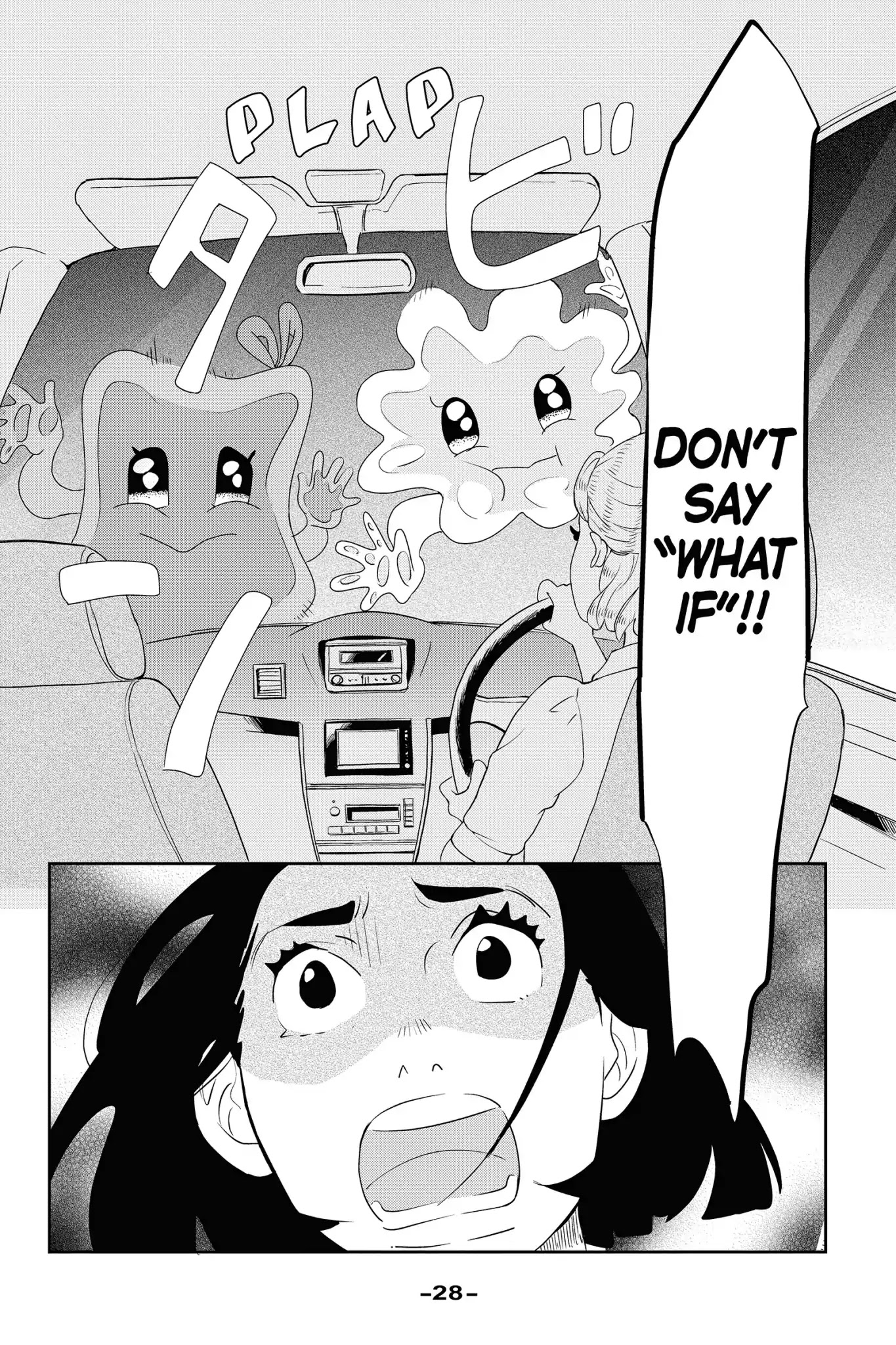 Toukyou Tarareba Musume Chapter 26 page 30 - Chapter 26: Act 26: The Ruminating Woman