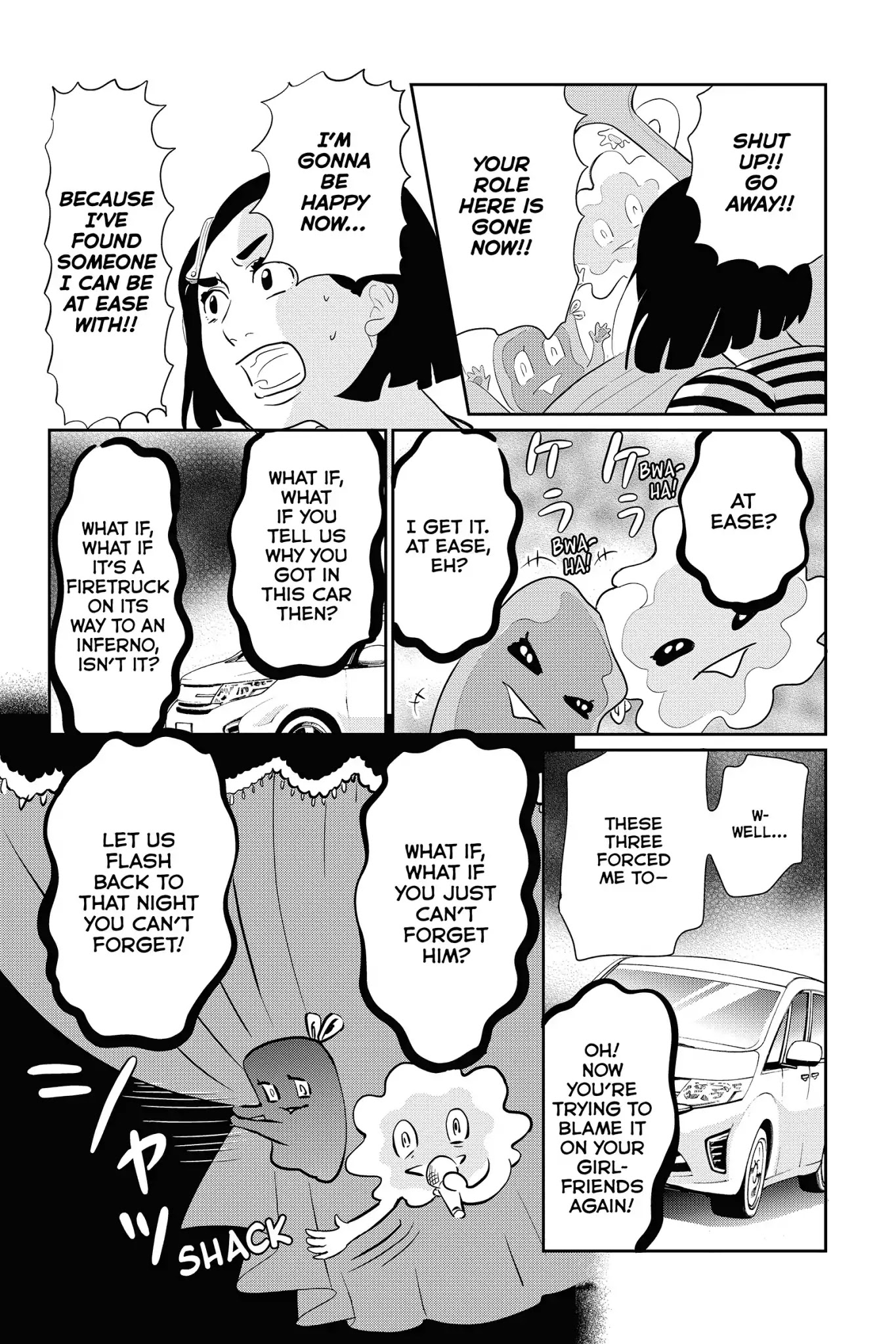 Toukyou Tarareba Musume Chapter 26 page 32 - Chapter 26: Act 26: The Ruminating Woman