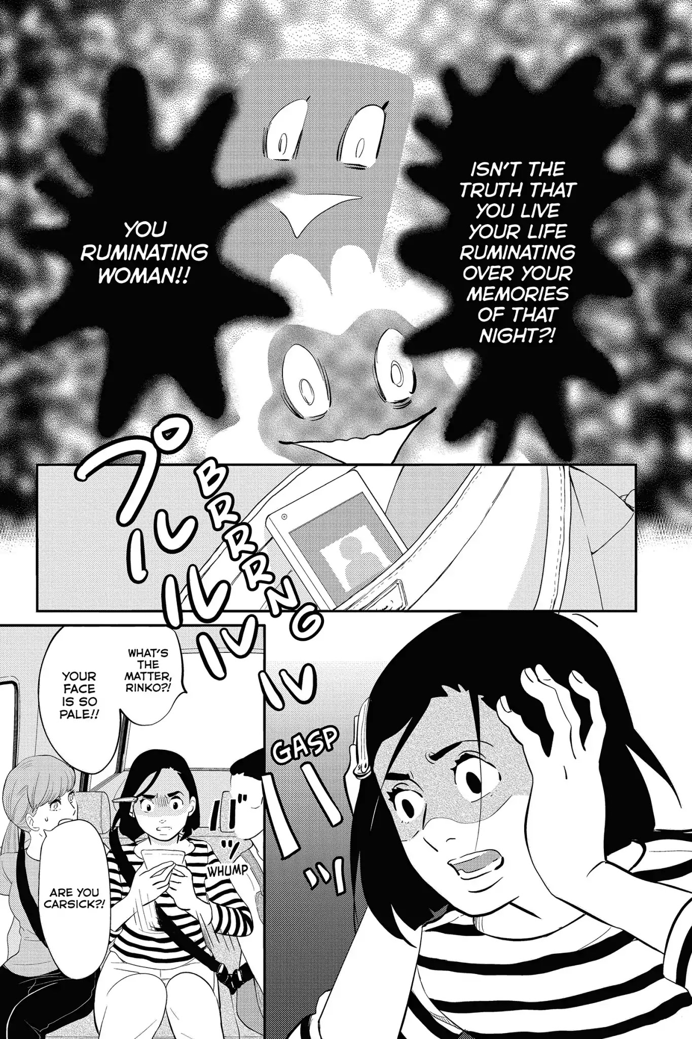 Toukyou Tarareba Musume Chapter 26 page 34 - Chapter 26: Act 26: The Ruminating Woman