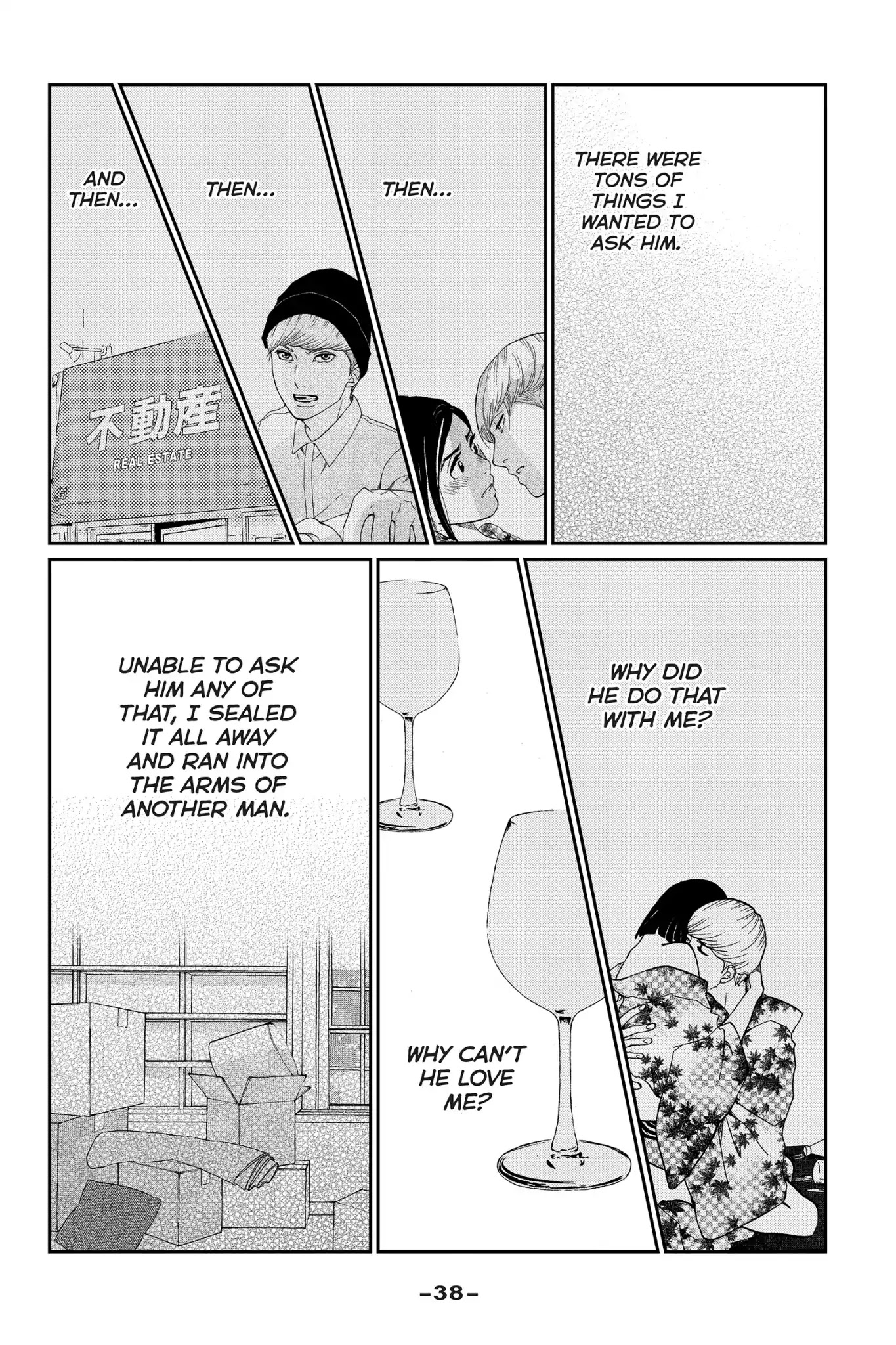 Toukyou Tarareba Musume Chapter 26 page 39 - Chapter 26: Act 26: The Ruminating Woman