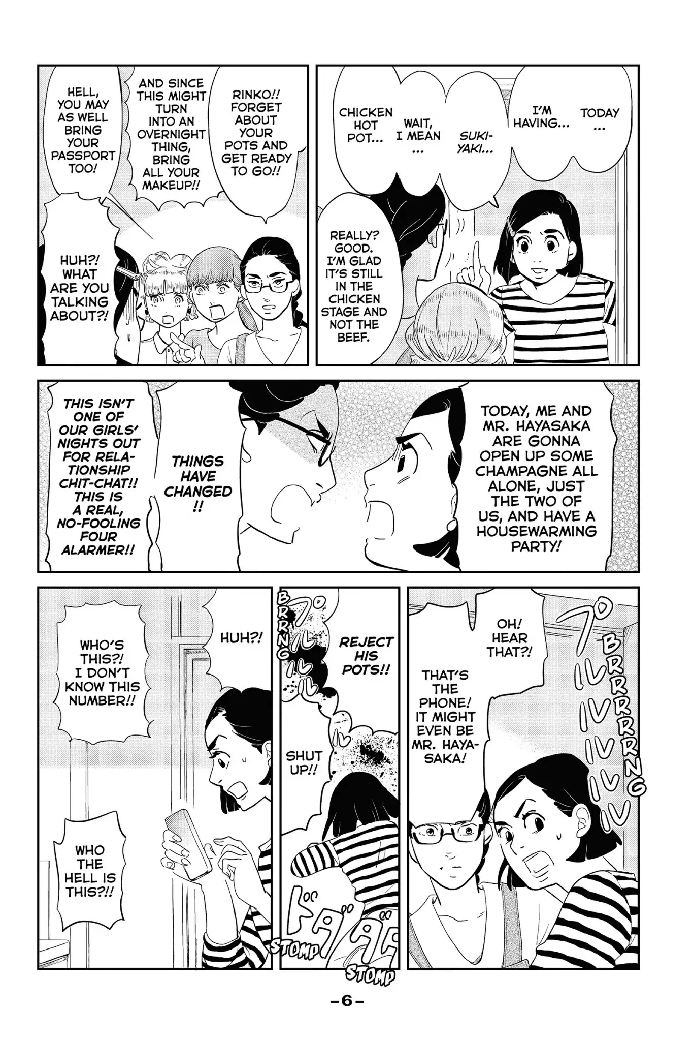 Toukyou Tarareba Musume Chapter 26 page 8 - Chapter 26: Act 26: The Ruminating Woman