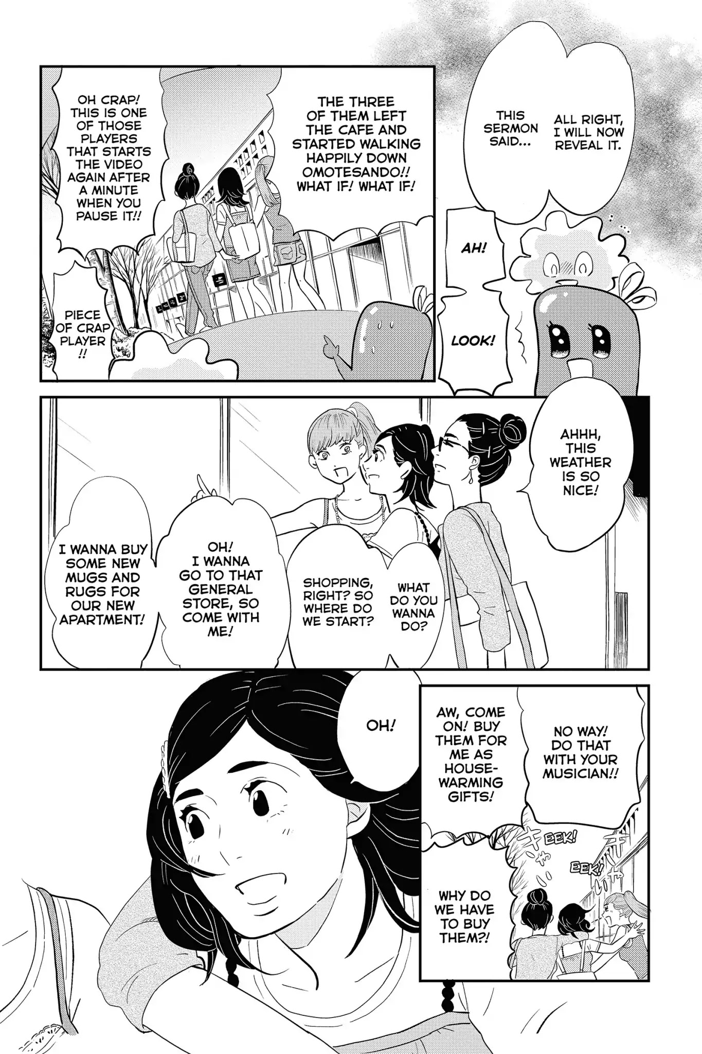 Toukyou Tarareba Musume Chapter 27.5 page 15 - Chapter 27.5: Vol.8 Act 0: Before Tarareba Girls