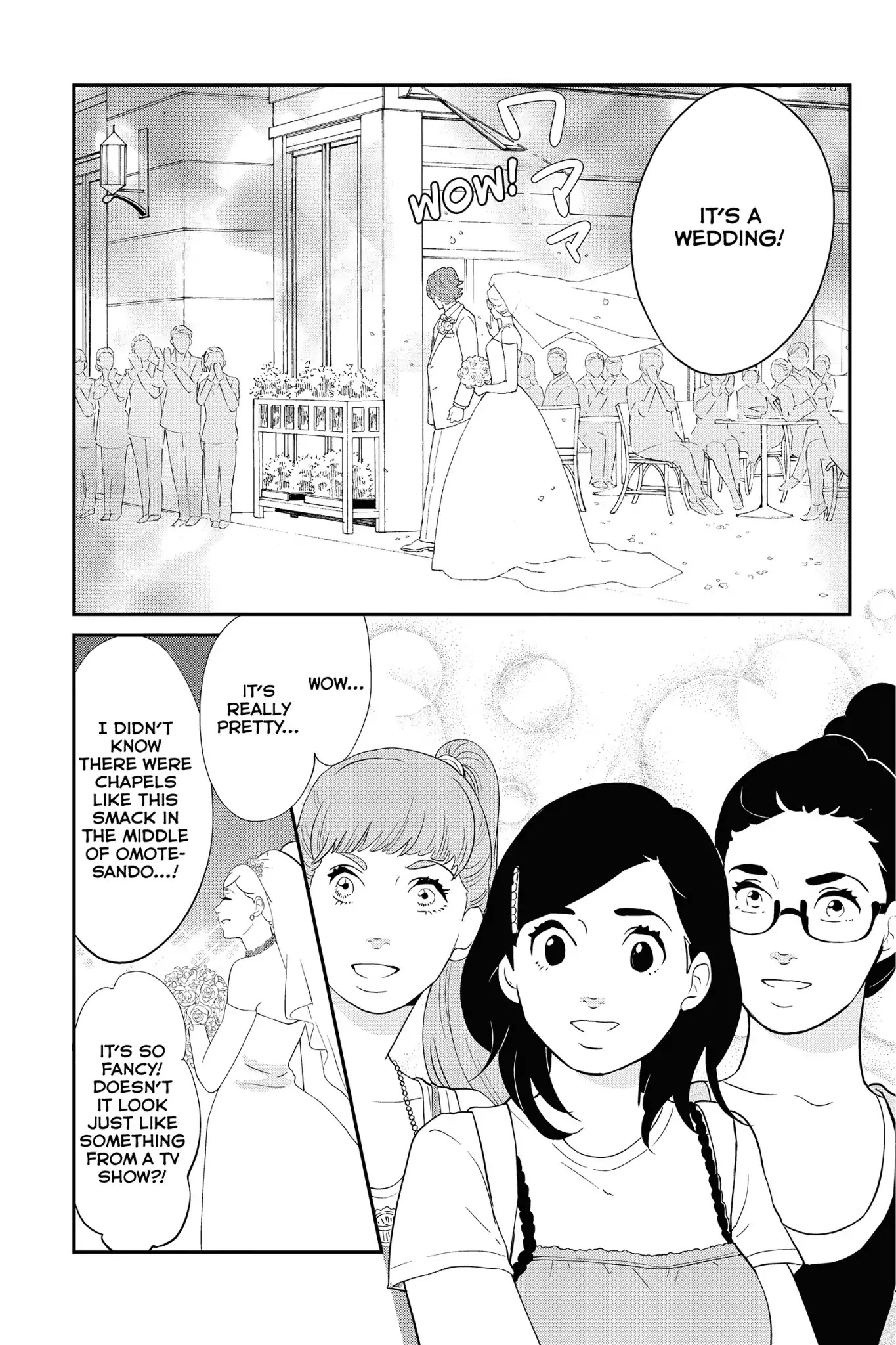 Toukyou Tarareba Musume Chapter 27.5 page 16 - Chapter 27.5: Vol.8 Act 0: Before Tarareba Girls