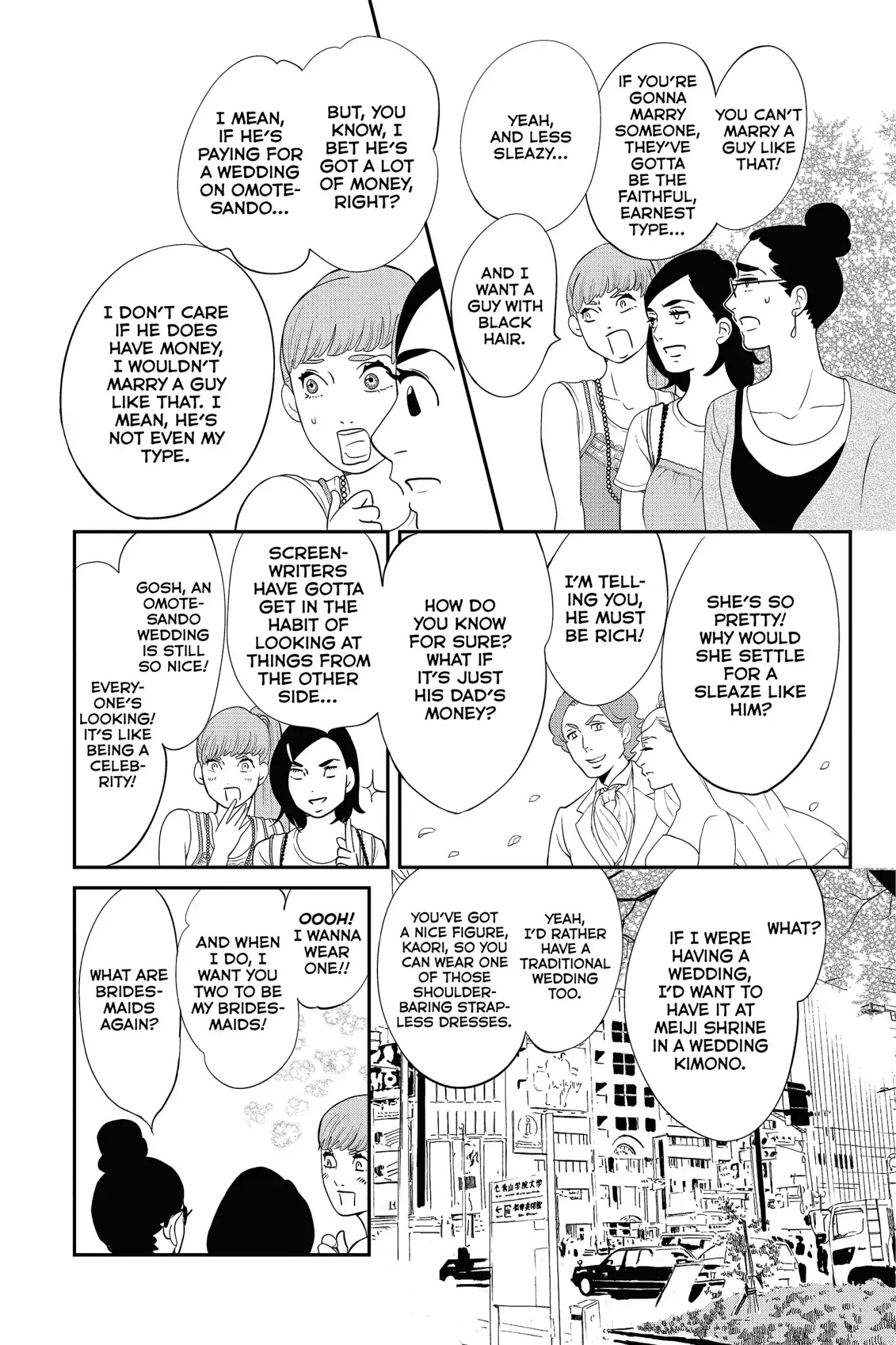 Toukyou Tarareba Musume Chapter 27.5 page 18 - Chapter 27.5: Vol.8 Act 0: Before Tarareba Girls