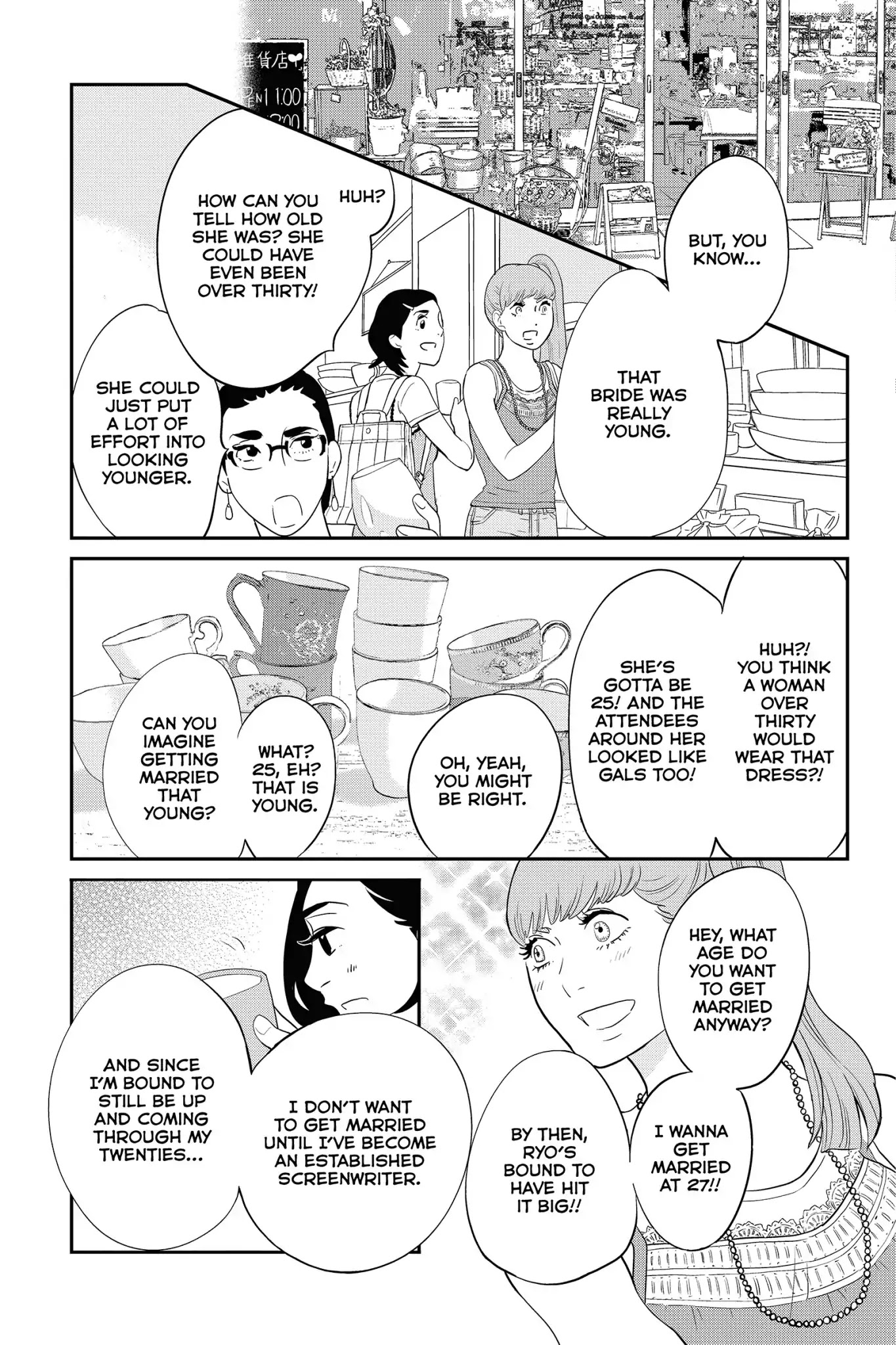 Toukyou Tarareba Musume Chapter 27.5 page 20 - Chapter 27.5: Vol.8 Act 0: Before Tarareba Girls