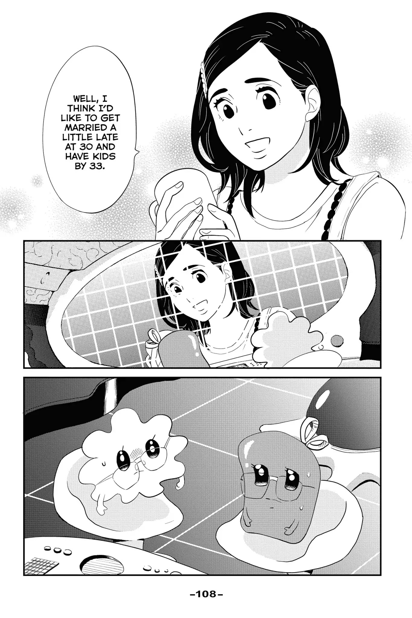 Toukyou Tarareba Musume Chapter 27.5 page 21 - Chapter 27.5: Vol.8 Act 0: Before Tarareba Girls