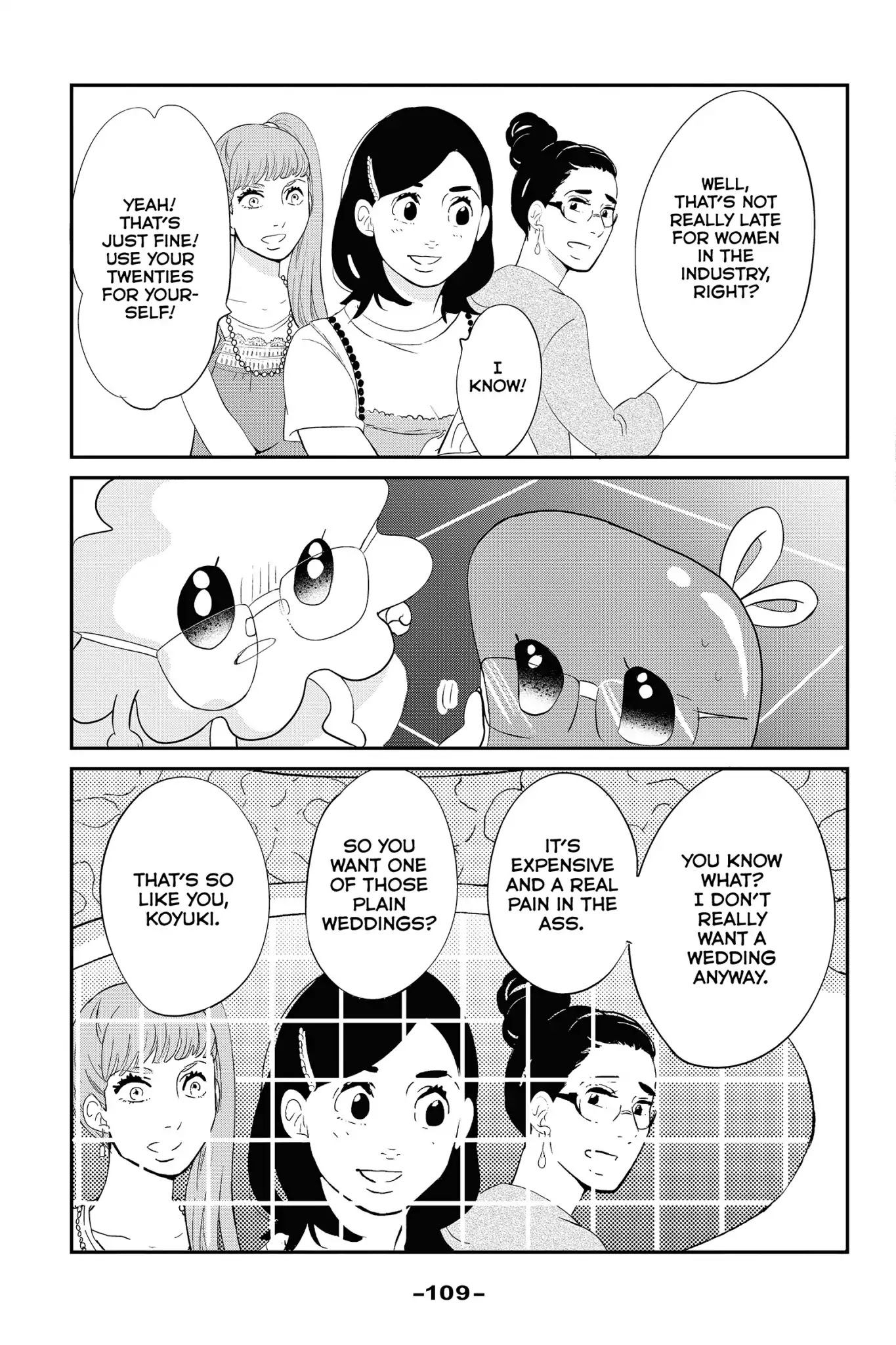 Toukyou Tarareba Musume Chapter 27.5 page 22 - Chapter 27.5: Vol.8 Act 0: Before Tarareba Girls