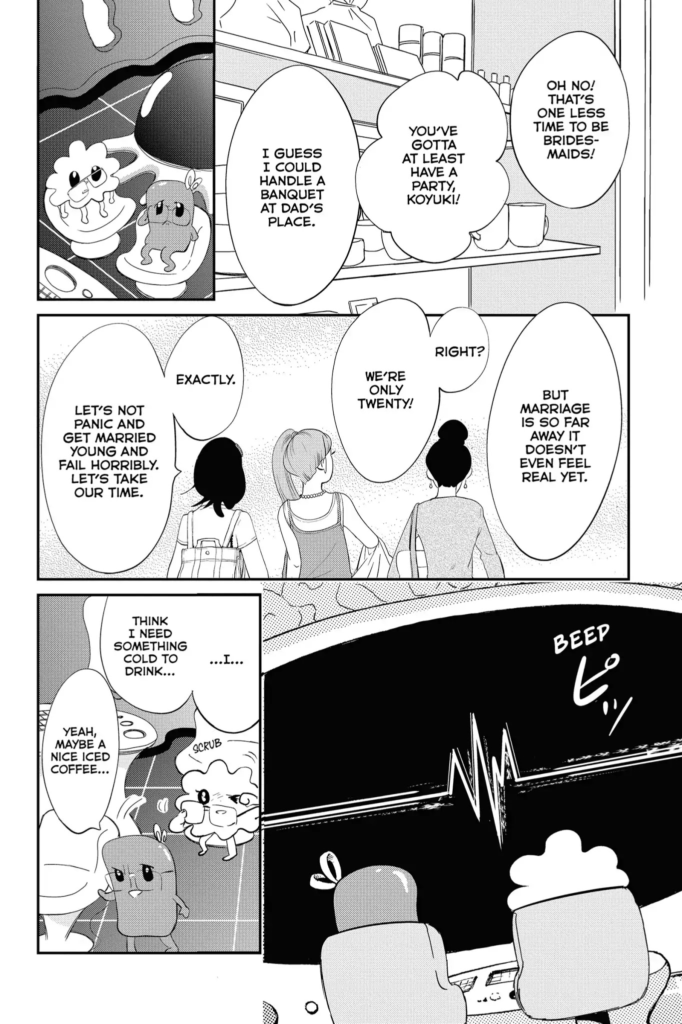 Toukyou Tarareba Musume Chapter 27.5 page 23 - Chapter 27.5: Vol.8 Act 0: Before Tarareba Girls