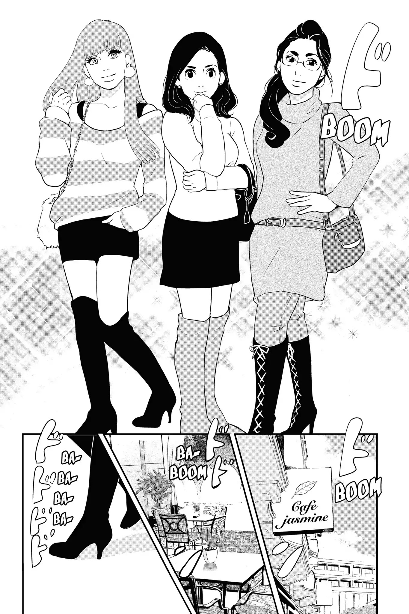 Toukyou Tarareba Musume Chapter 27.5 page 25 - Chapter 27.5: Vol.8 Act 0: Before Tarareba Girls