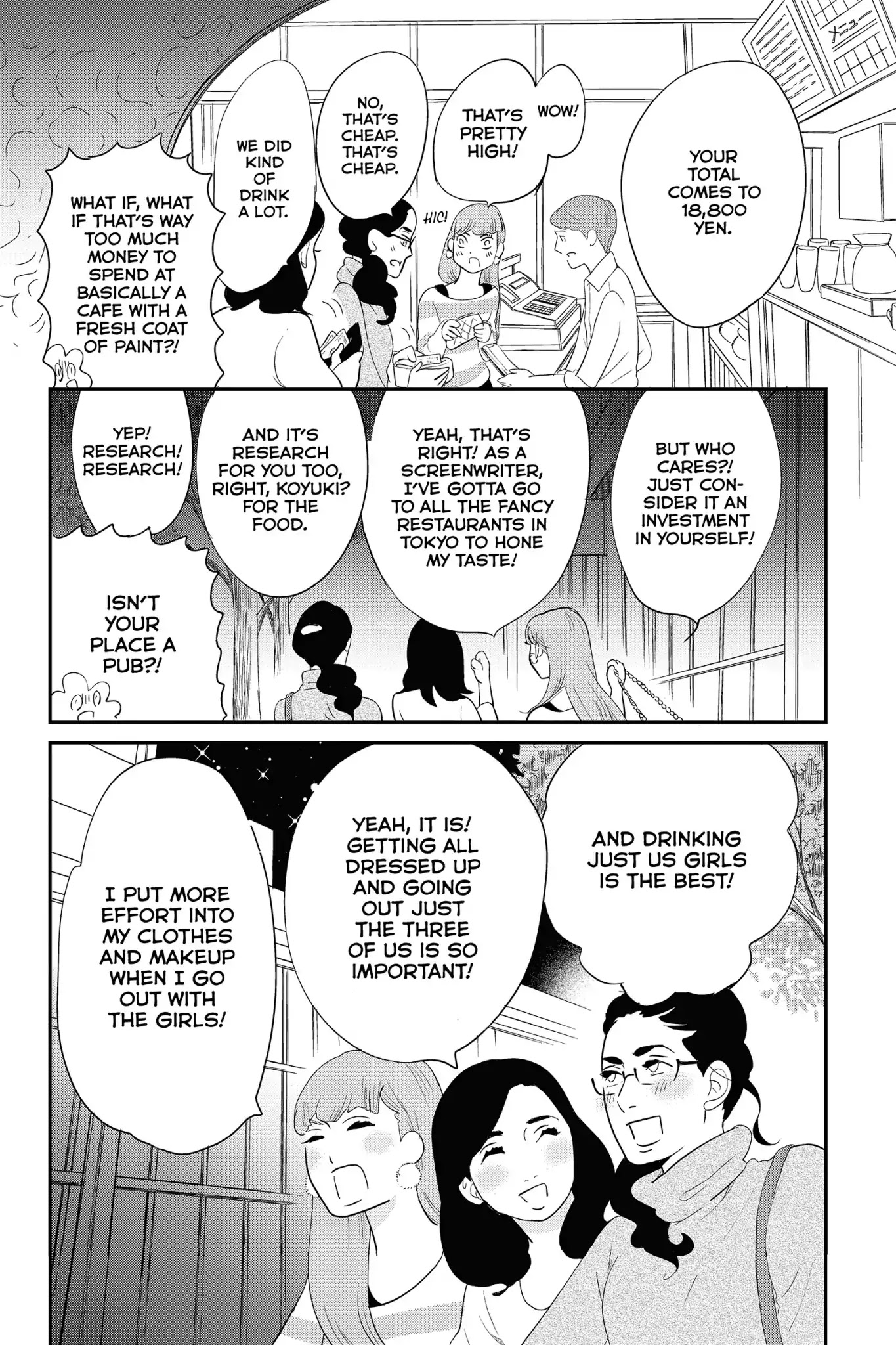Toukyou Tarareba Musume Chapter 27.5 page 27 - Chapter 27.5: Vol.8 Act 0: Before Tarareba Girls