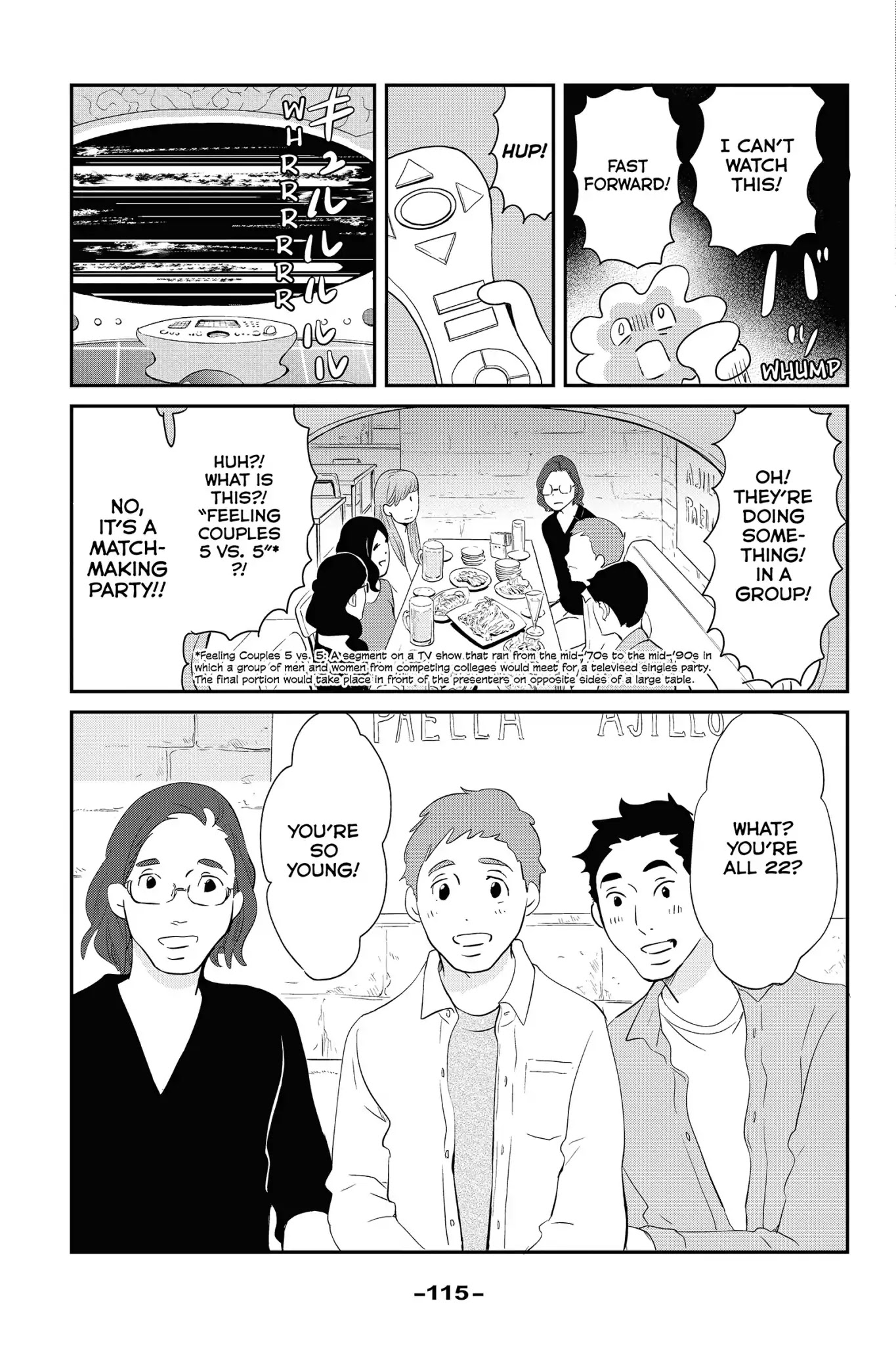 Toukyou Tarareba Musume Chapter 27.5 page 28 - Chapter 27.5: Vol.8 Act 0: Before Tarareba Girls