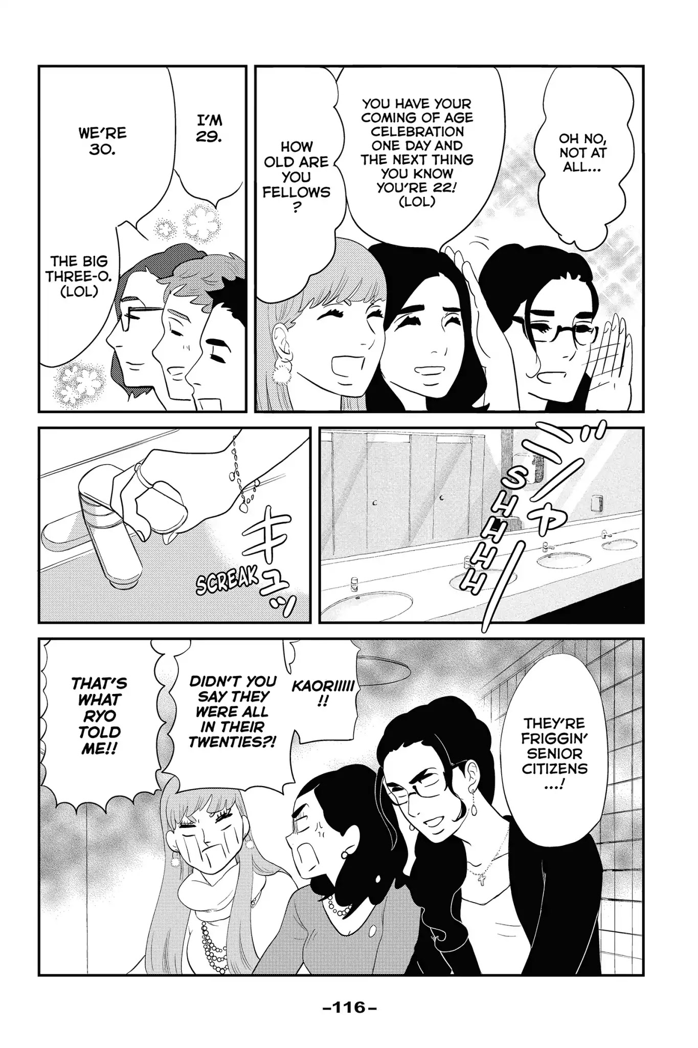Toukyou Tarareba Musume Chapter 27.5 page 29 - Chapter 27.5: Vol.8 Act 0: Before Tarareba Girls