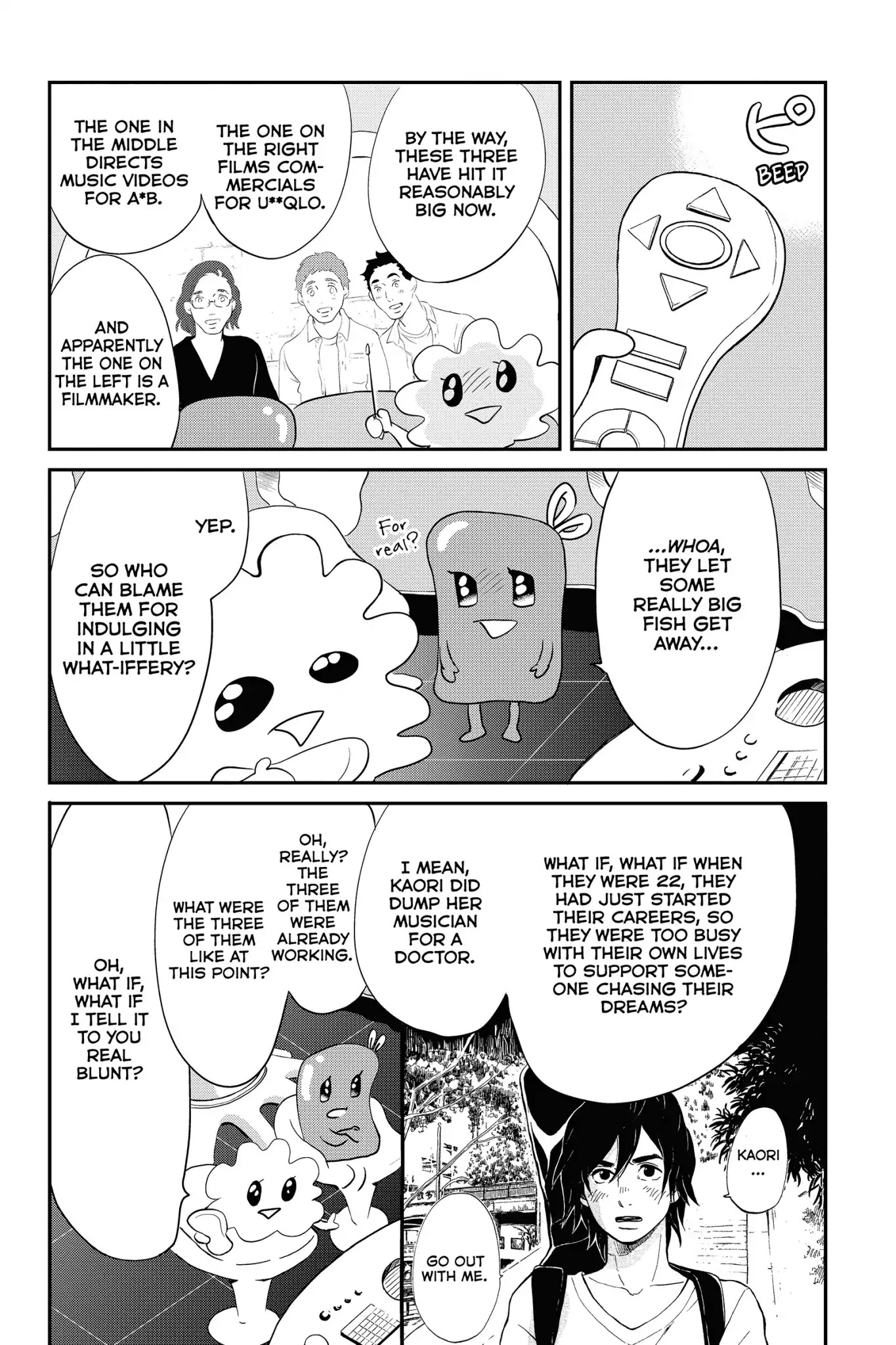 Toukyou Tarareba Musume Chapter 27.5 page 31 - Chapter 27.5: Vol.8 Act 0: Before Tarareba Girls