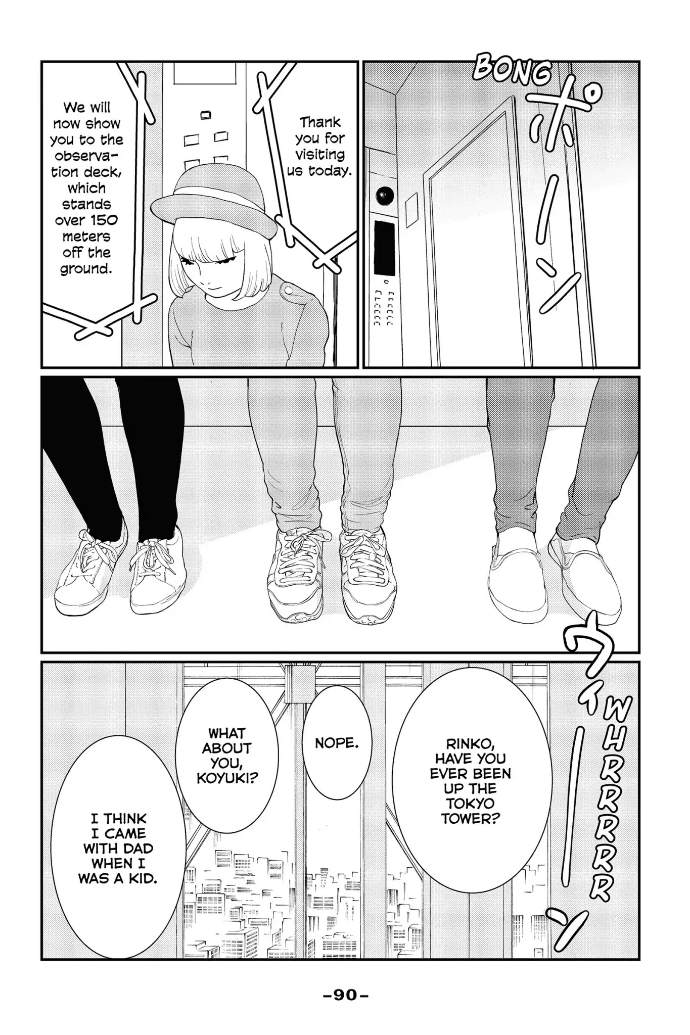 Toukyou Tarareba Musume Chapter 27.5 page 4 - Chapter 27.5: Vol.8 Act 0: Before Tarareba Girls