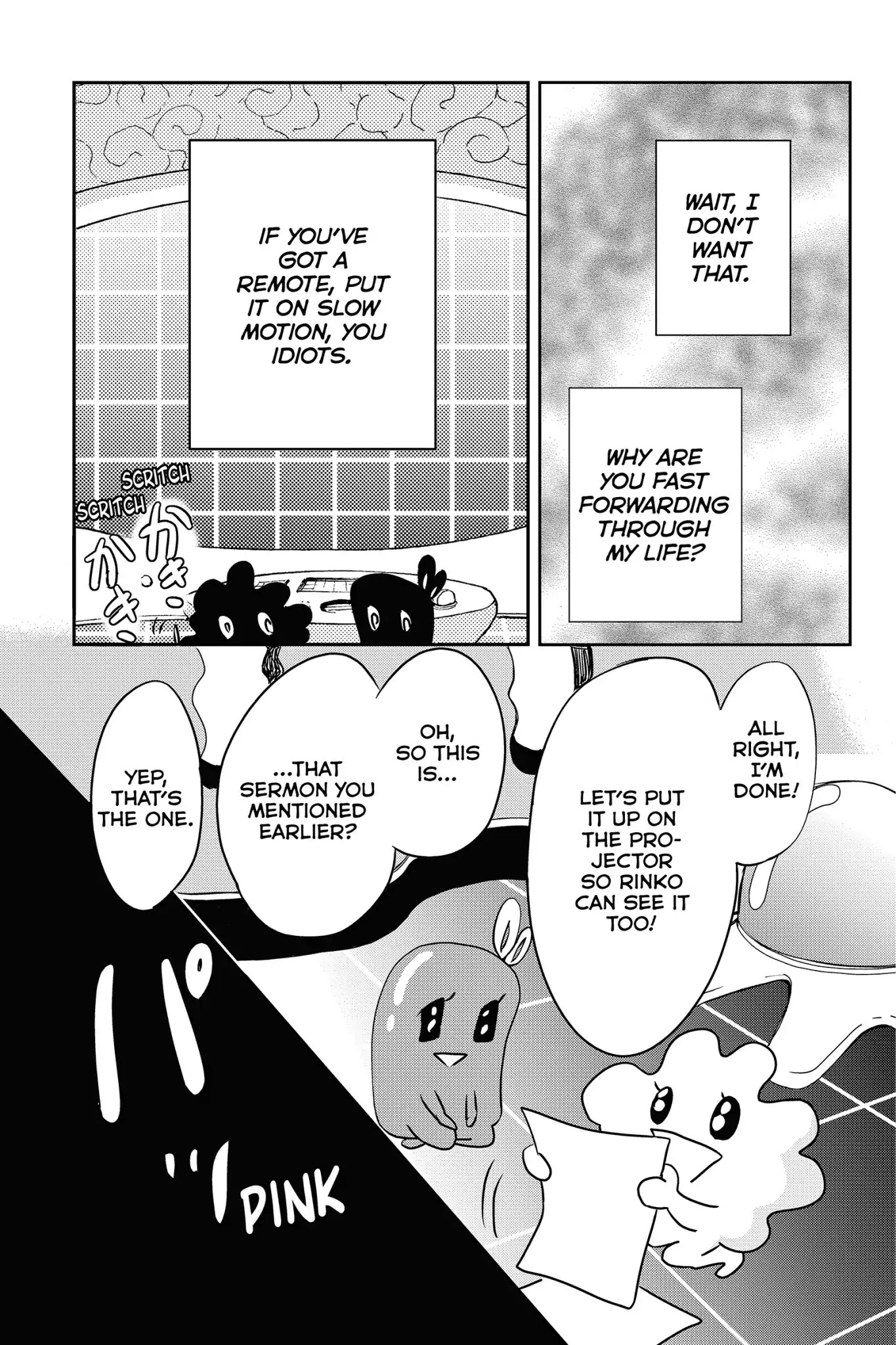 Toukyou Tarareba Musume Chapter 27.5 page 44 - Chapter 27.5: Vol.8 Act 0: Before Tarareba Girls