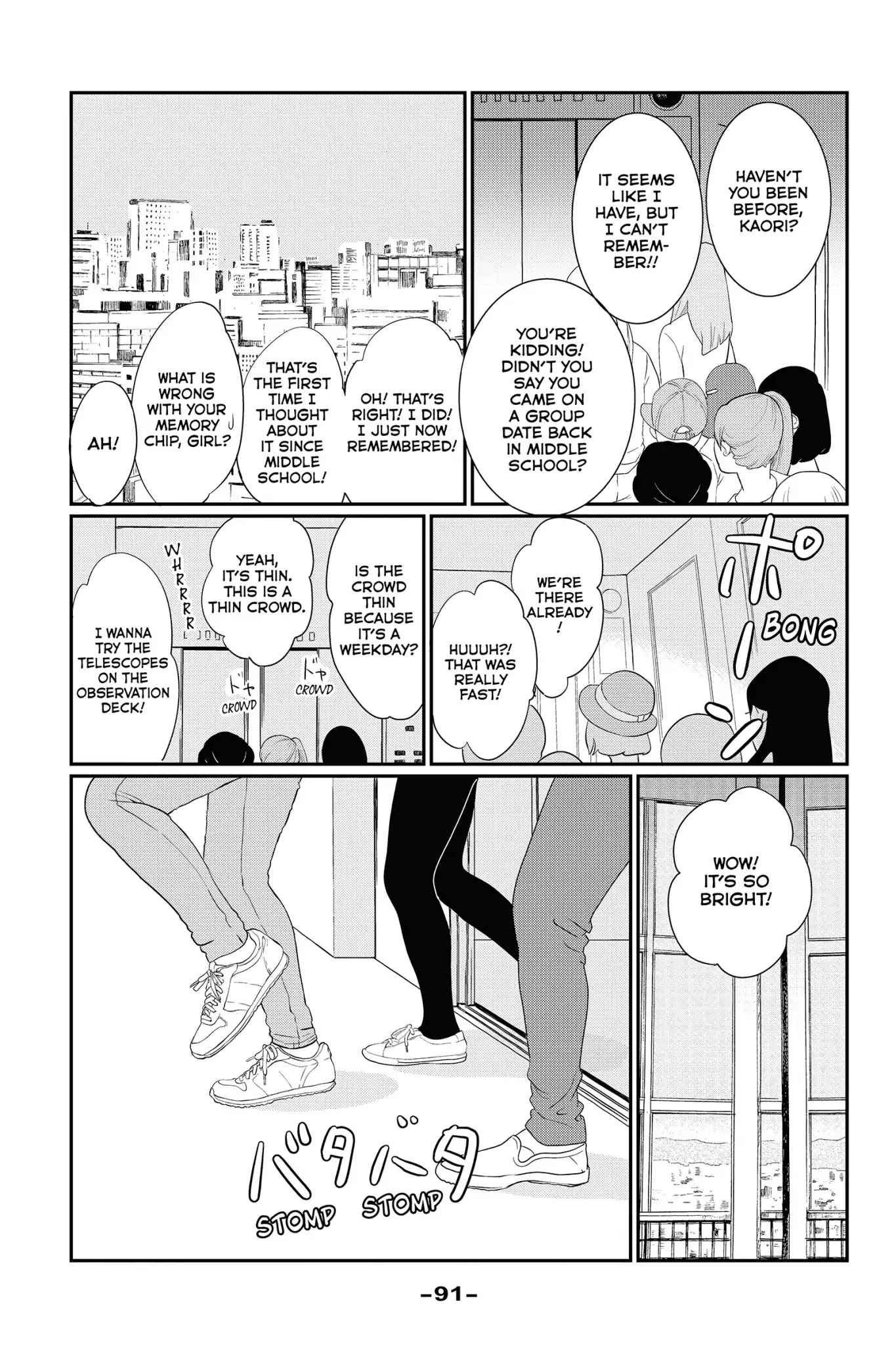 Toukyou Tarareba Musume Chapter 27.5 page 5 - Chapter 27.5: Vol.8 Act 0: Before Tarareba Girls