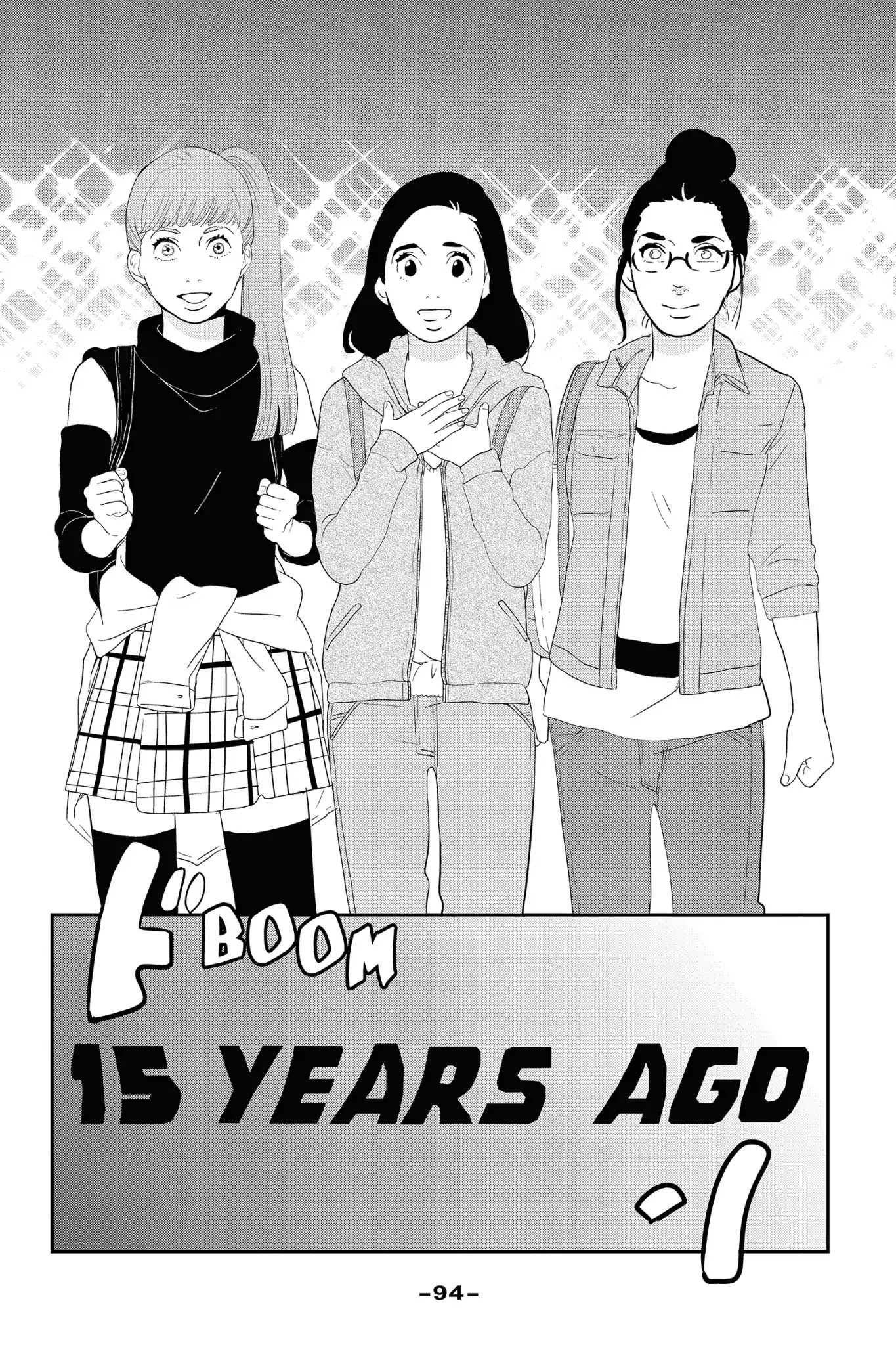 Toukyou Tarareba Musume Chapter 27.5 page 7 - Chapter 27.5: Vol.8 Act 0: Before Tarareba Girls