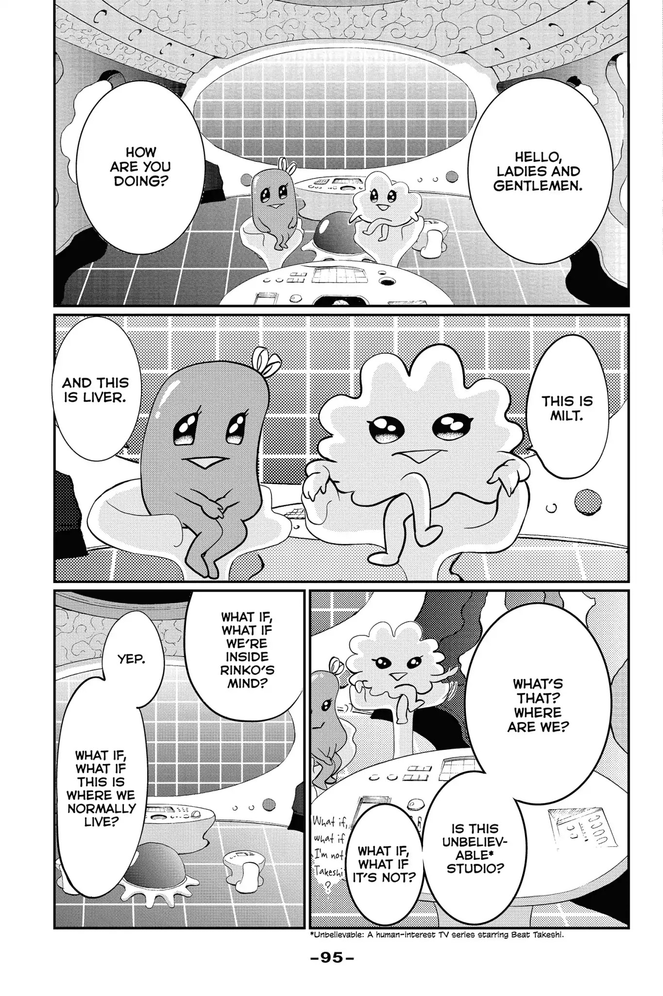 Toukyou Tarareba Musume Chapter 27.5 page 8 - Chapter 27.5: Vol.8 Act 0: Before Tarareba Girls