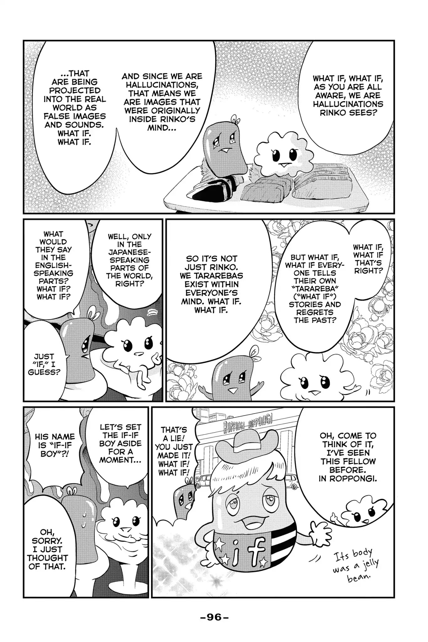 Toukyou Tarareba Musume Chapter 27.5 page 9 - Chapter 27.5: Vol.8 Act 0: Before Tarareba Girls