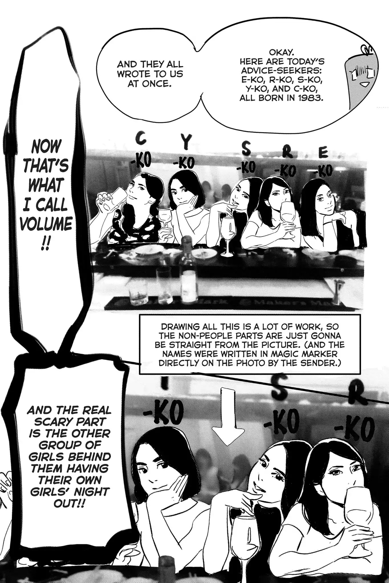 Toukyou Tarareba Musume Chapter 27.6 page 2 - Chapter 27.6: Side Story: Tarare-Bar (Night 15)