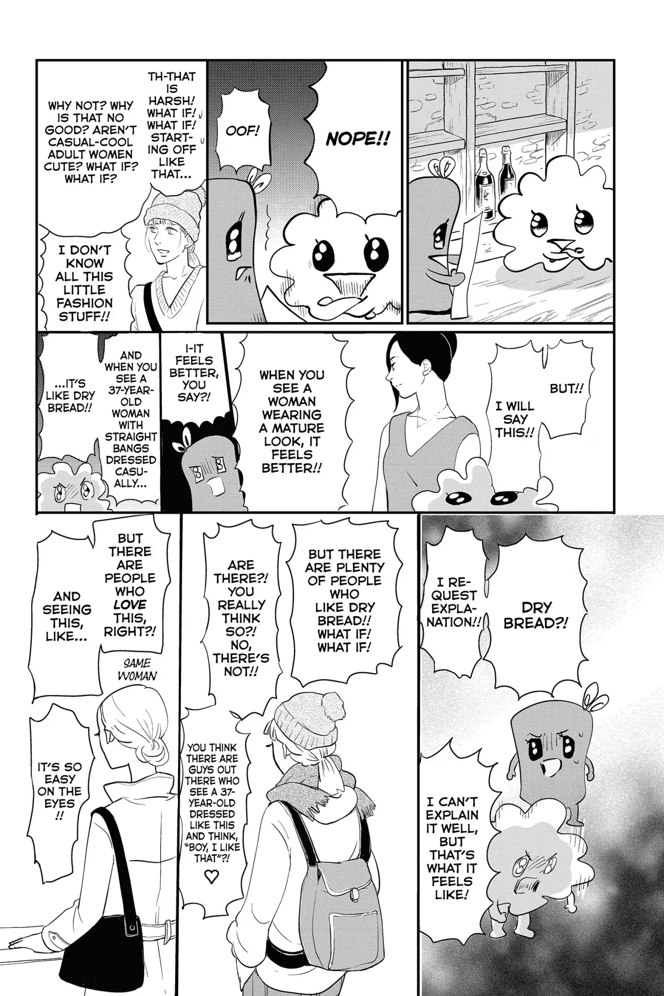 Toukyou Tarareba Musume Chapter 27.7 page 2 - Chapter 27.7: Side Story: Tarare-Bar (Night 16)