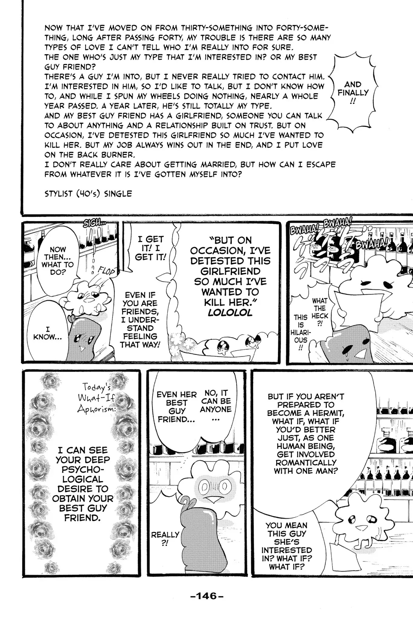 Toukyou Tarareba Musume Chapter 27.7 page 6 - Chapter 27.7: Side Story: Tarare-Bar (Night 16)