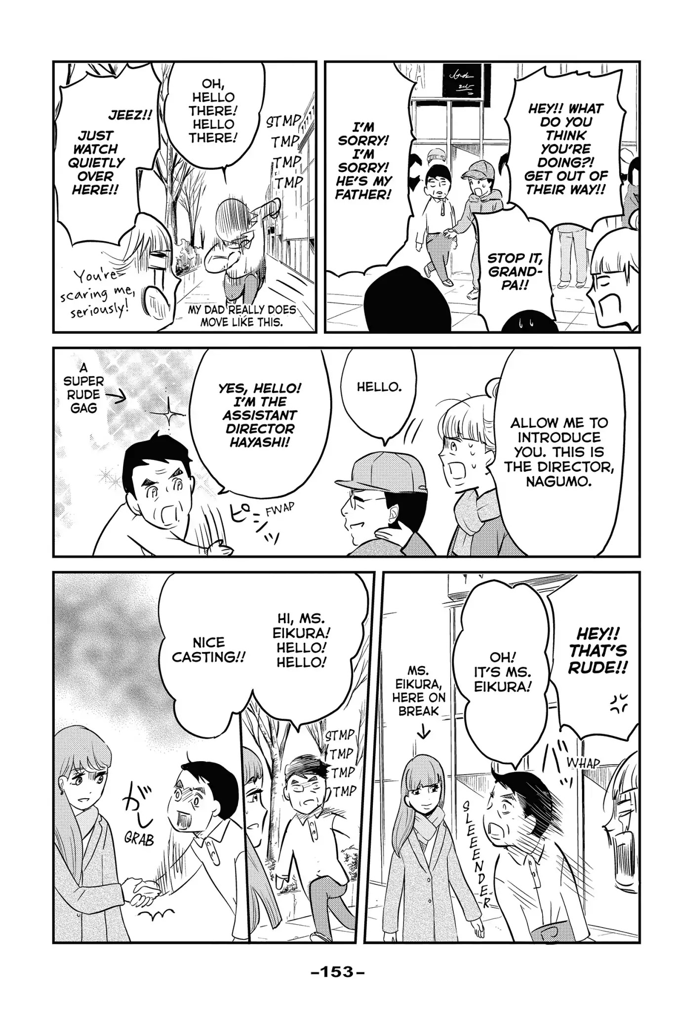 Toukyou Tarareba Musume Chapter 27.8 page 5 - Chapter 27.8: Side Story: Drama Shoot On-Location Report