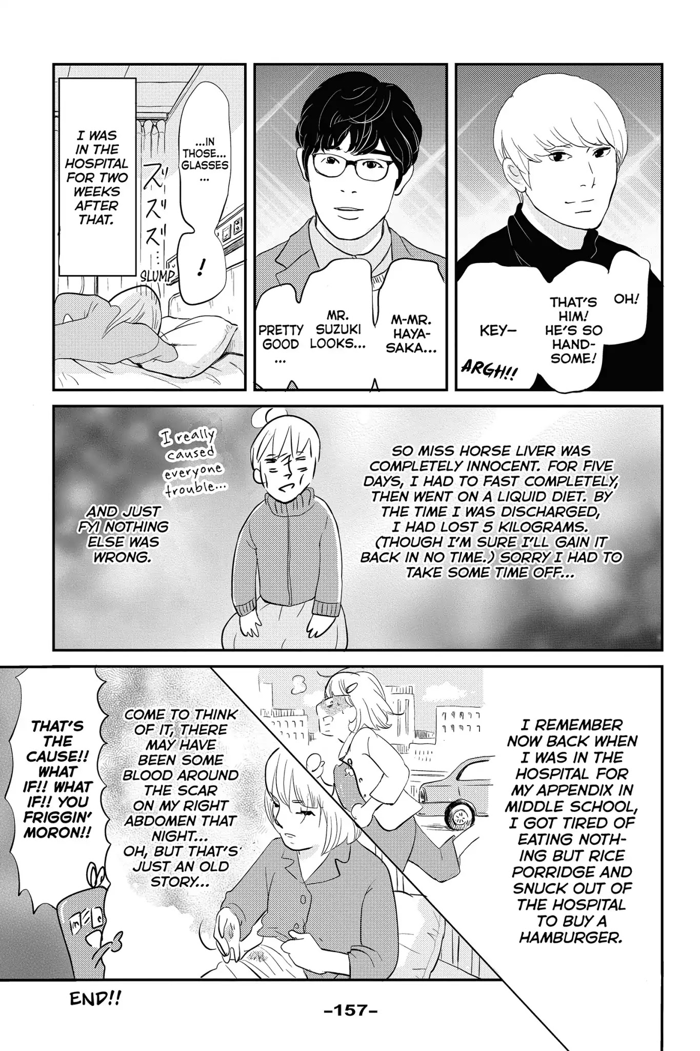 Toukyou Tarareba Musume Chapter 27.8 page 9 - Chapter 27.8: Side Story: Drama Shoot On-Location Report