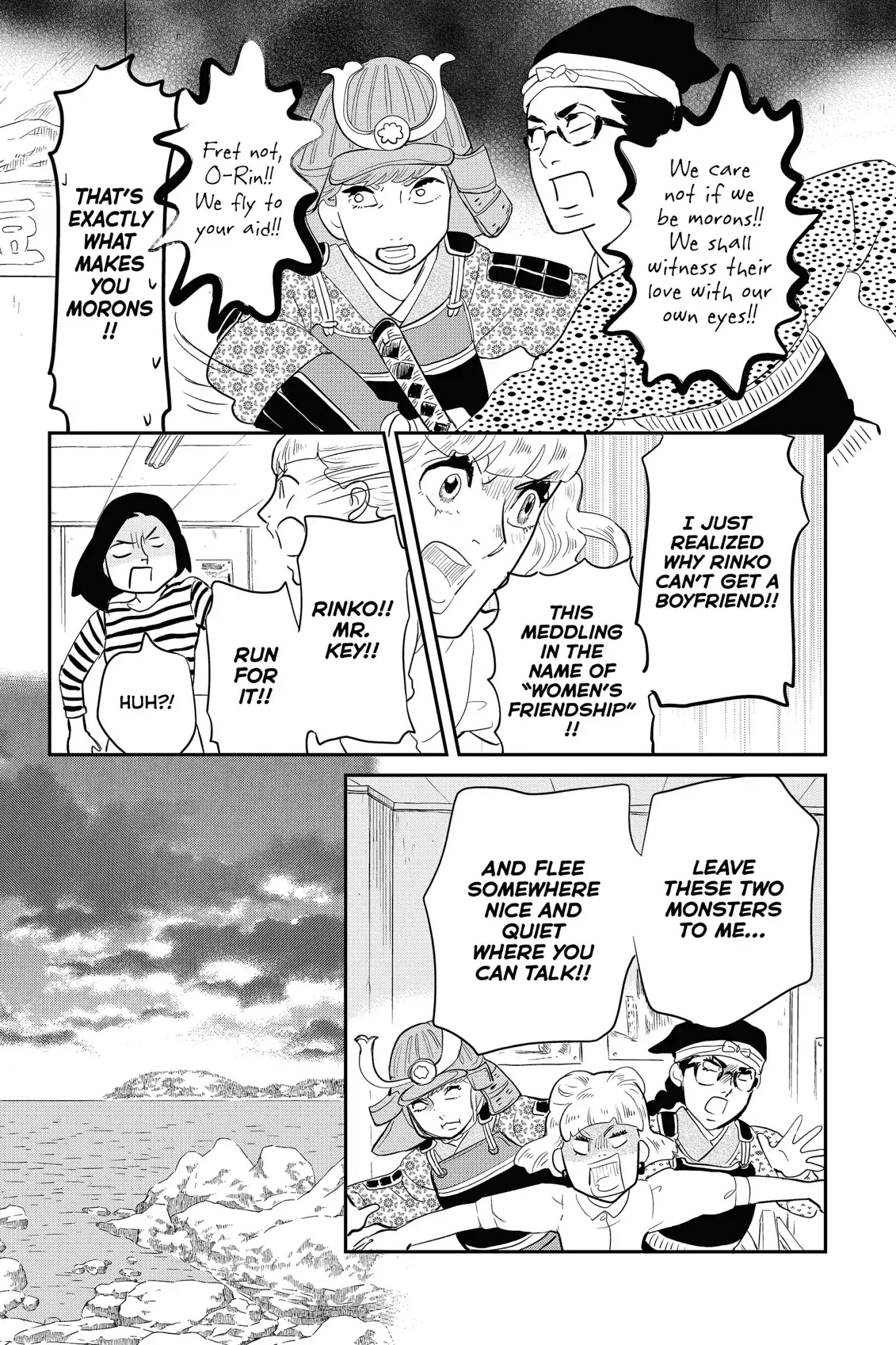 Toukyou Tarareba Musume Chapter 27 page 10 - Chapter 27: Act 27: Tarareba Girl
