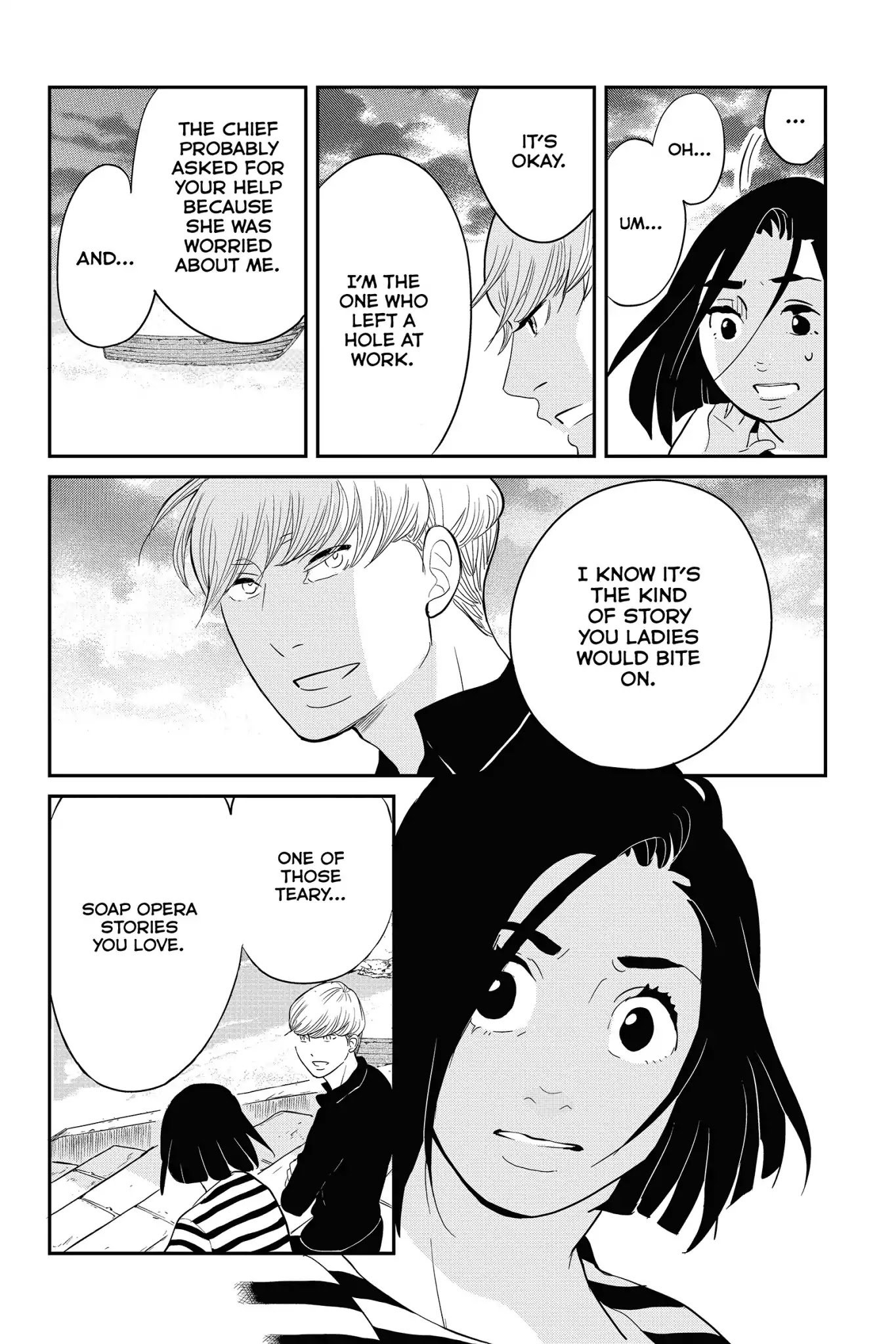 Toukyou Tarareba Musume Chapter 27 page 12 - Chapter 27: Act 27: Tarareba Girl